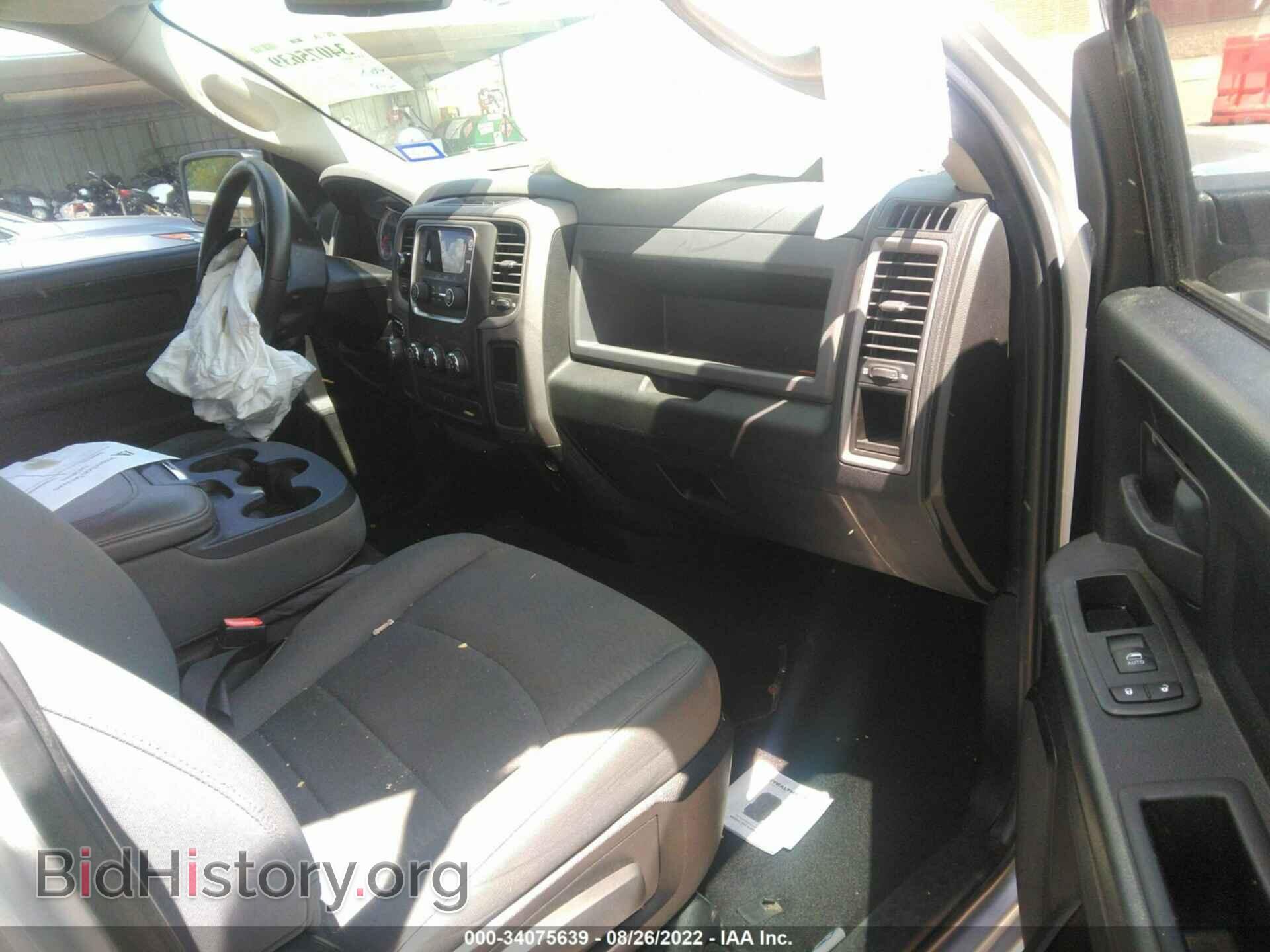 2014 RAM 1500 - VIN: 1C6RR6FT5ES424701 - Photo 5