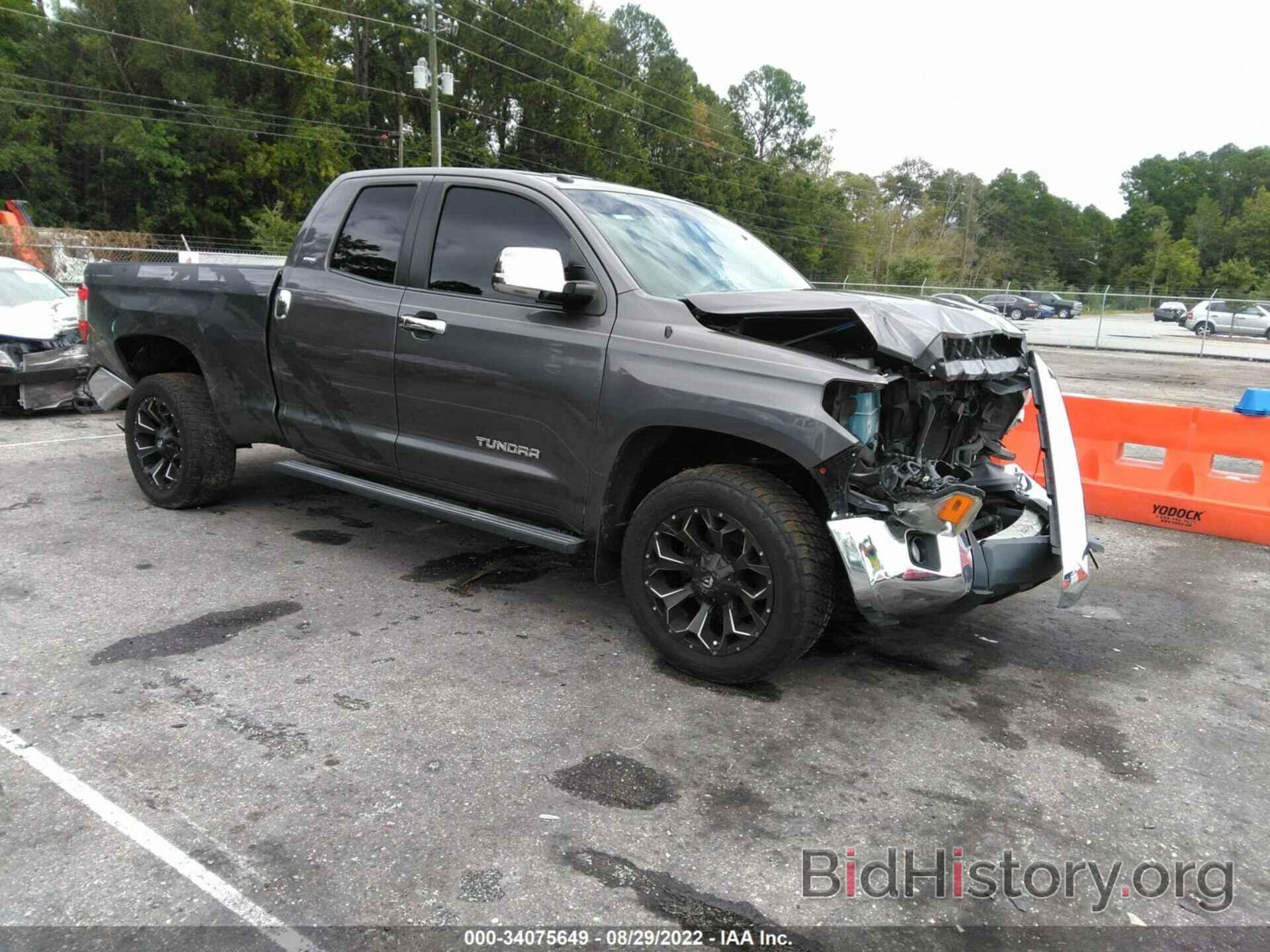 Photo 5TFRM5F18EX078968 - TOYOTA TUNDRA 2WD TRUCK 2014