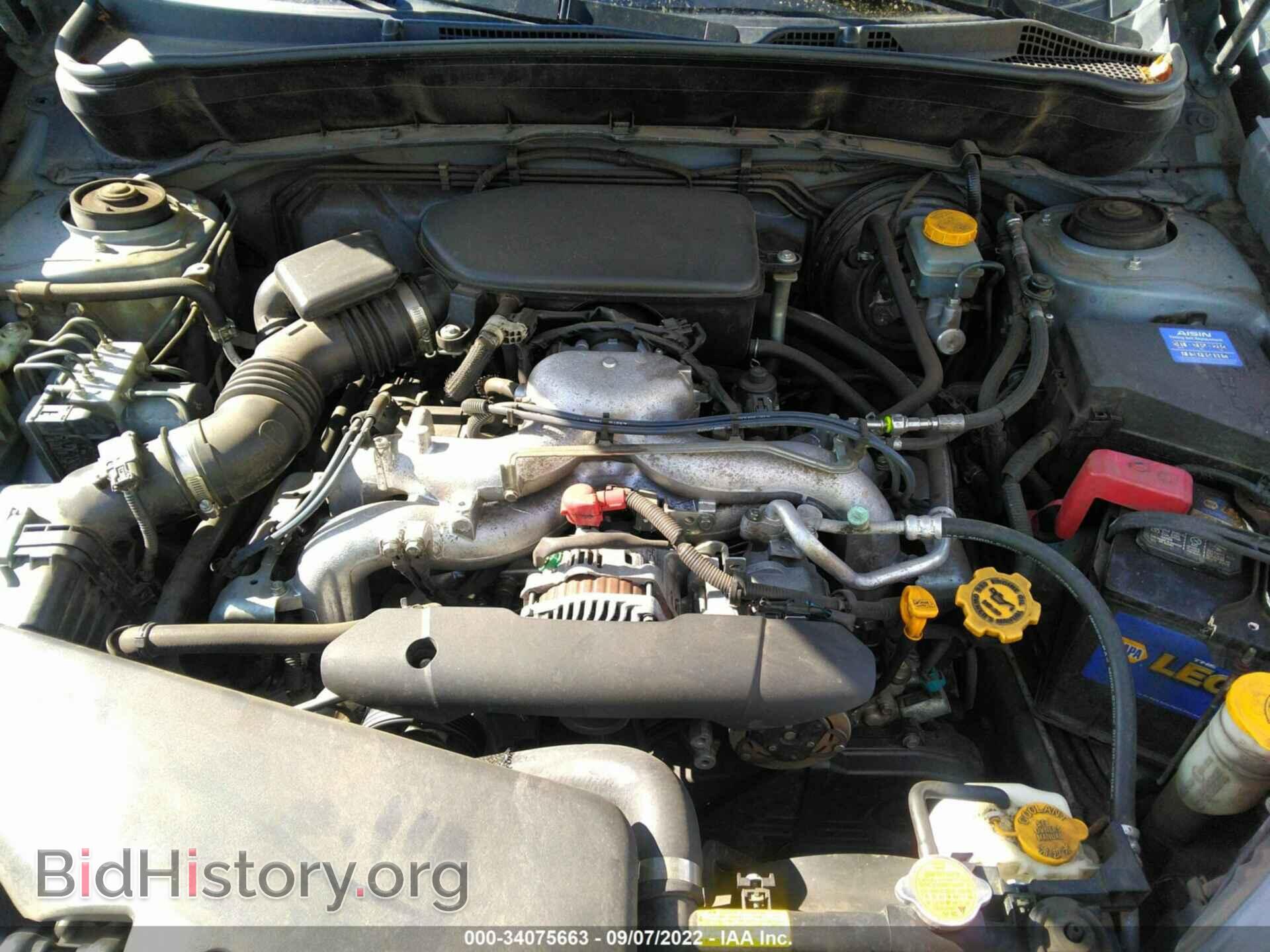 2010 SUBARU FORESTER - VIN: JF2SH6BC3AH789938 - Фото 10