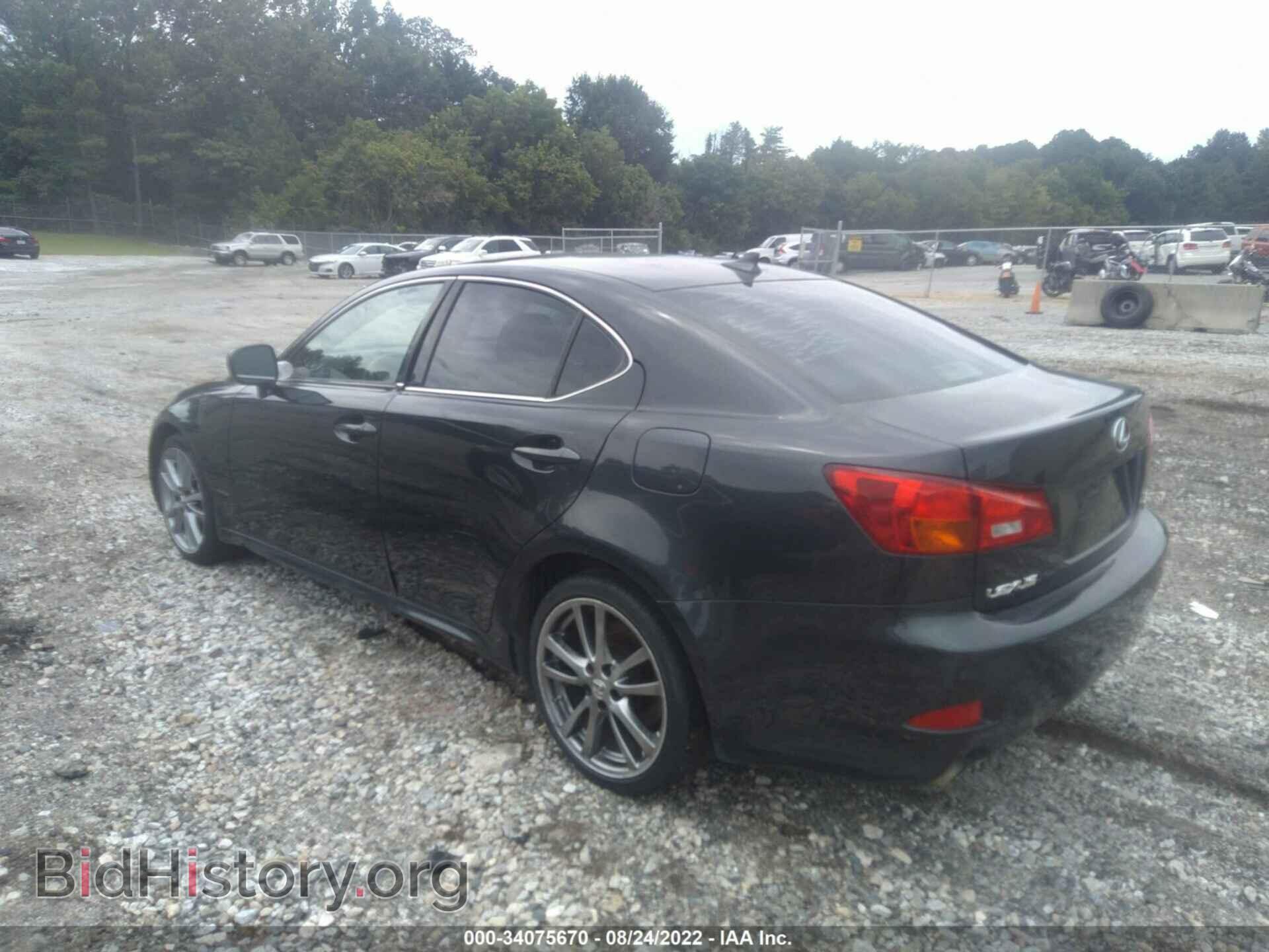 2008 LEXUS IS 350 - VIN: JTHBE262885019875 - Фото 3