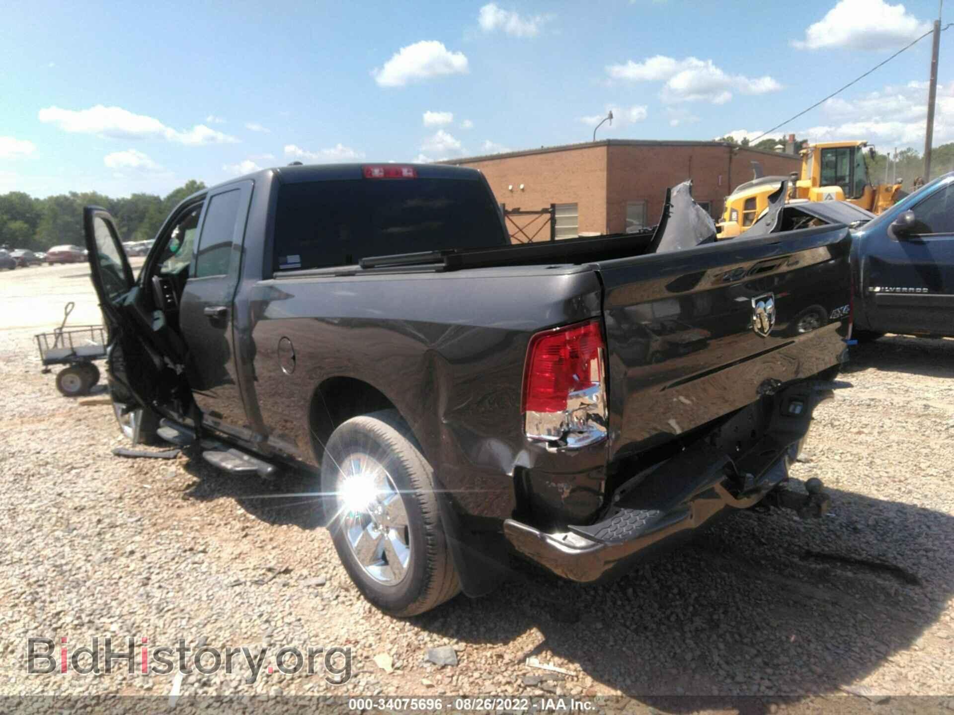 2018 RAM 1500 - VIN: 1C6RR7FT4JS302167 - Фото 3