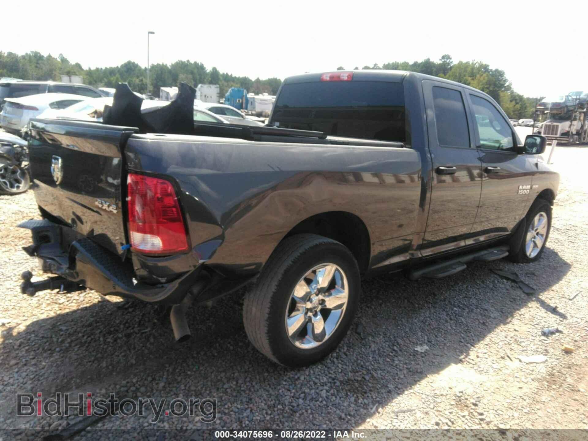 2018 RAM 1500 - VIN: 1C6RR7FT4JS302167 - Фото 4