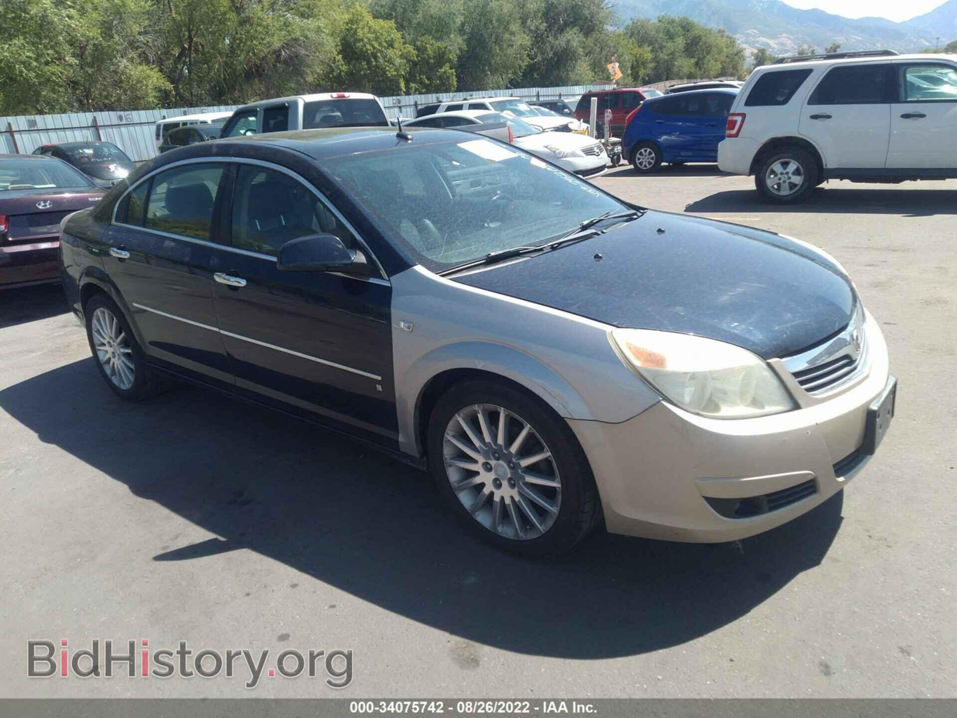 Фотография 1G8ZV57727F252150 - SATURN AURA 2007