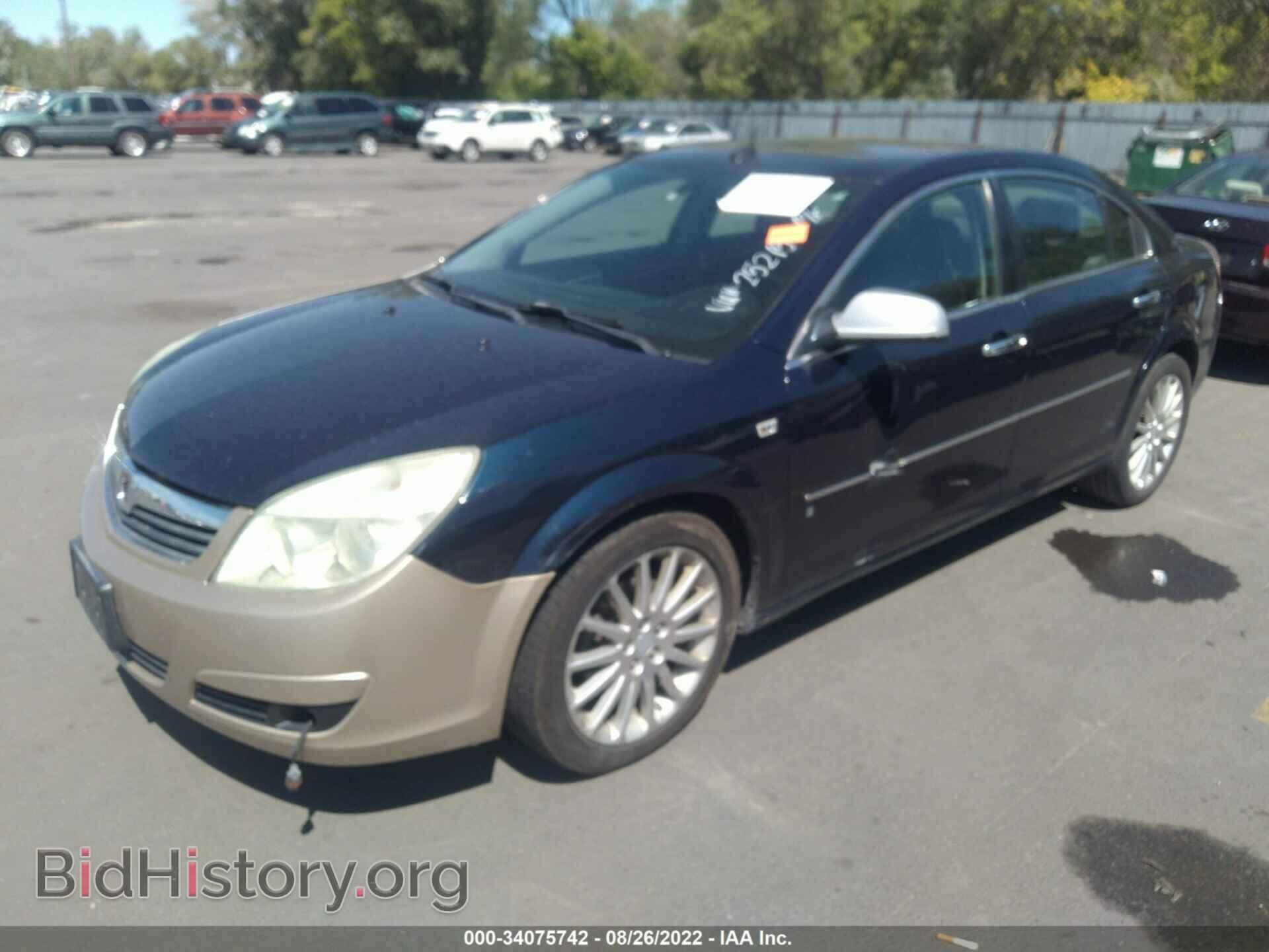 2007 SATURN AURA - VIN: 1G8ZV57727F252150 - Фото 2
