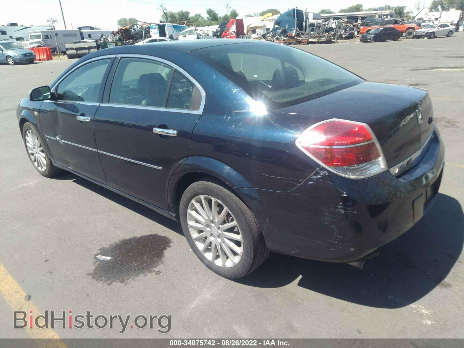 2007 SATURN AURA - VIN: 1G8ZV57727F252150 - Фото 3