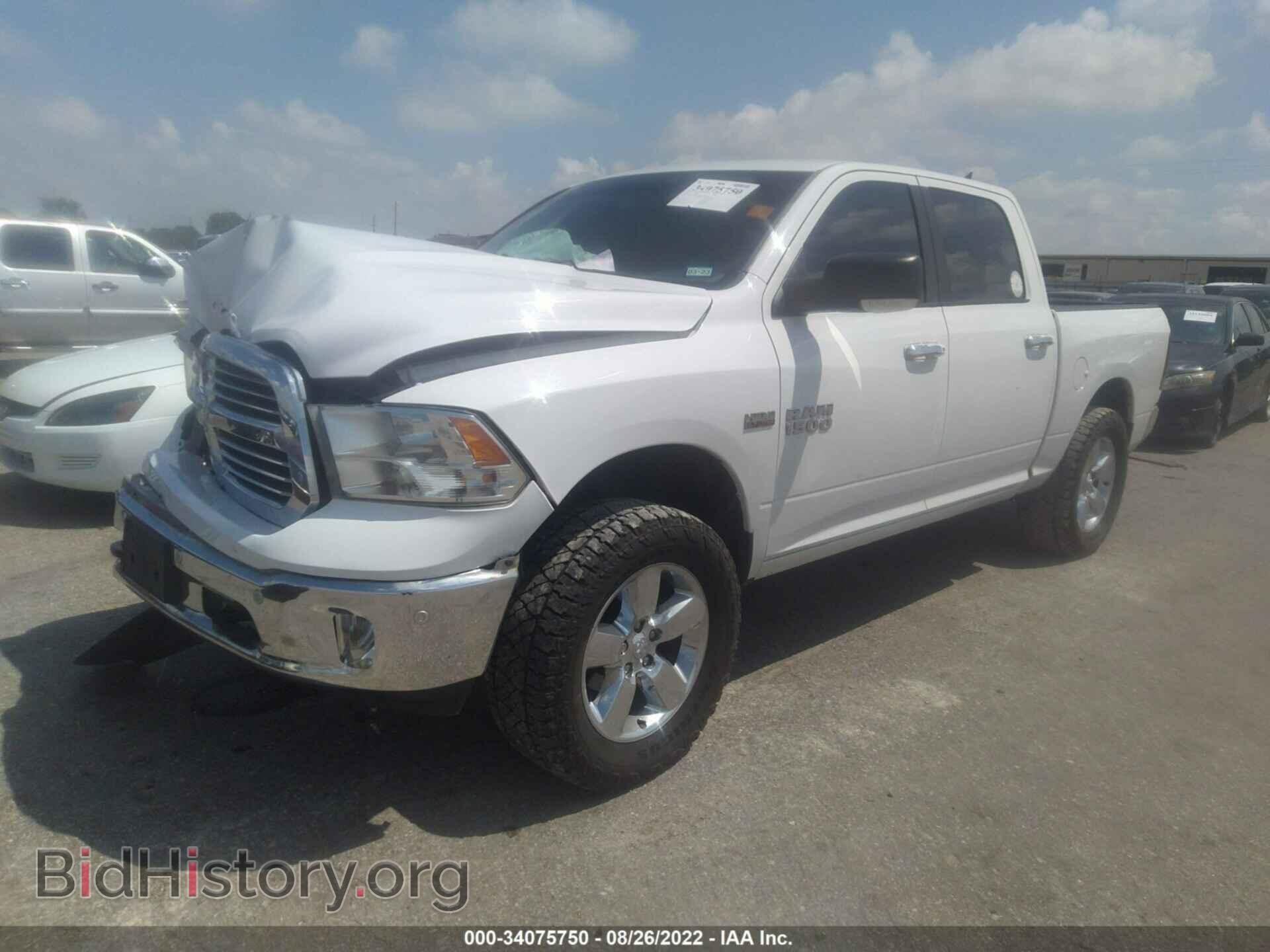 2016 RAM 1500 - VIN: 1C6RR7LT8GS249454 - Фото 2