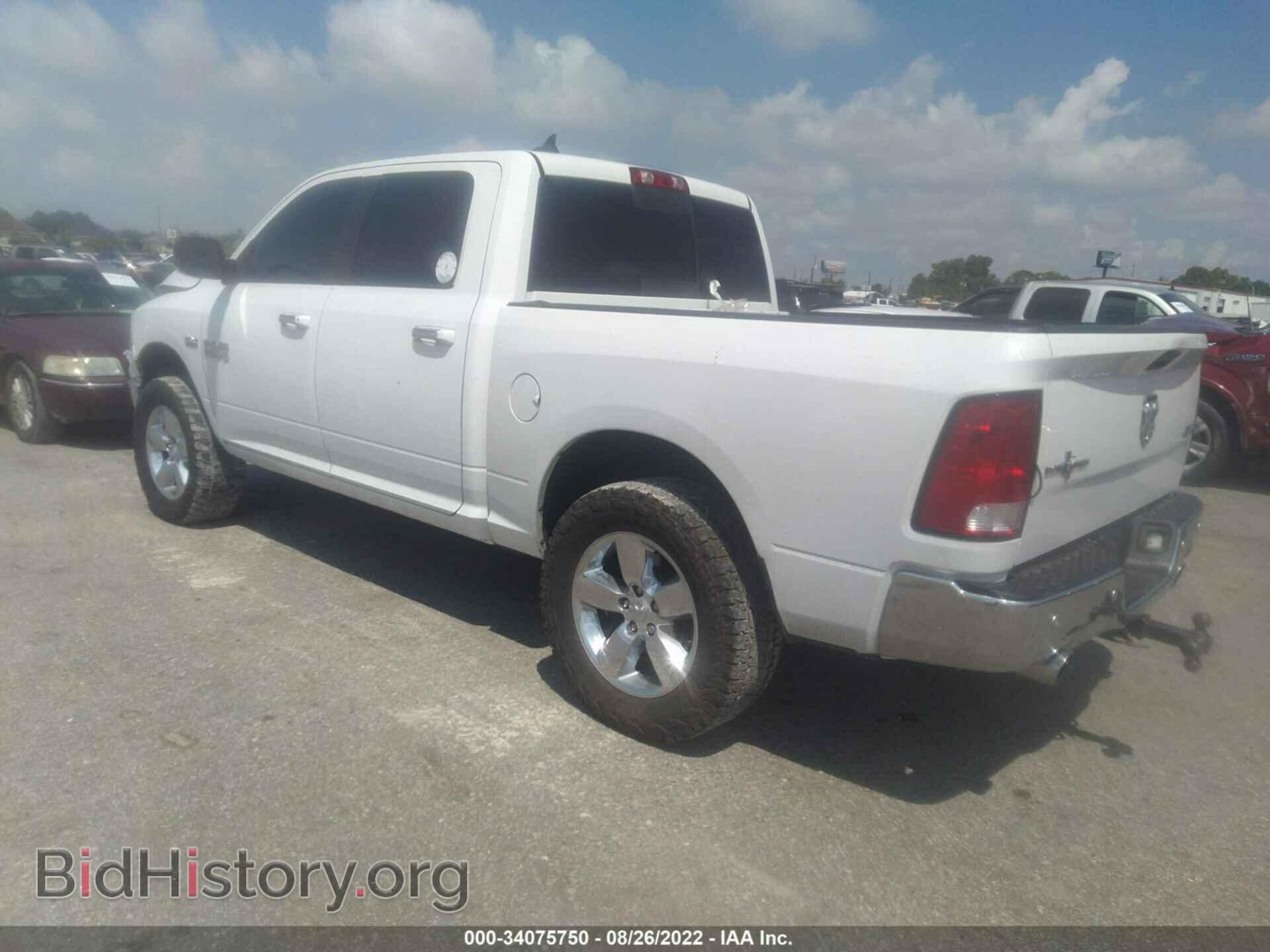 2016 RAM 1500 - VIN: 1C6RR7LT8GS249454 - Фото 3