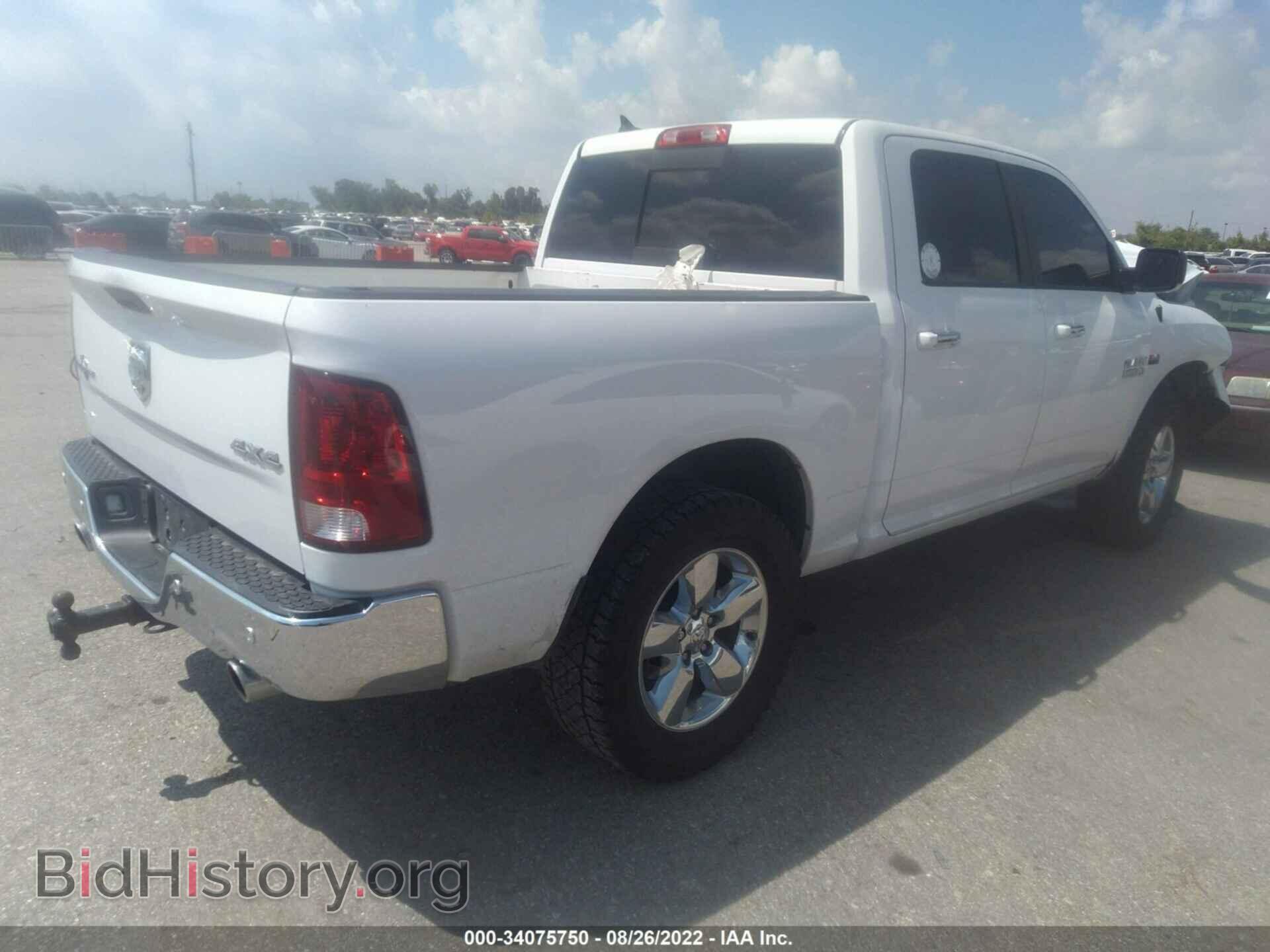 2016 RAM 1500 - VIN: 1C6RR7LT8GS249454 - Фото 4