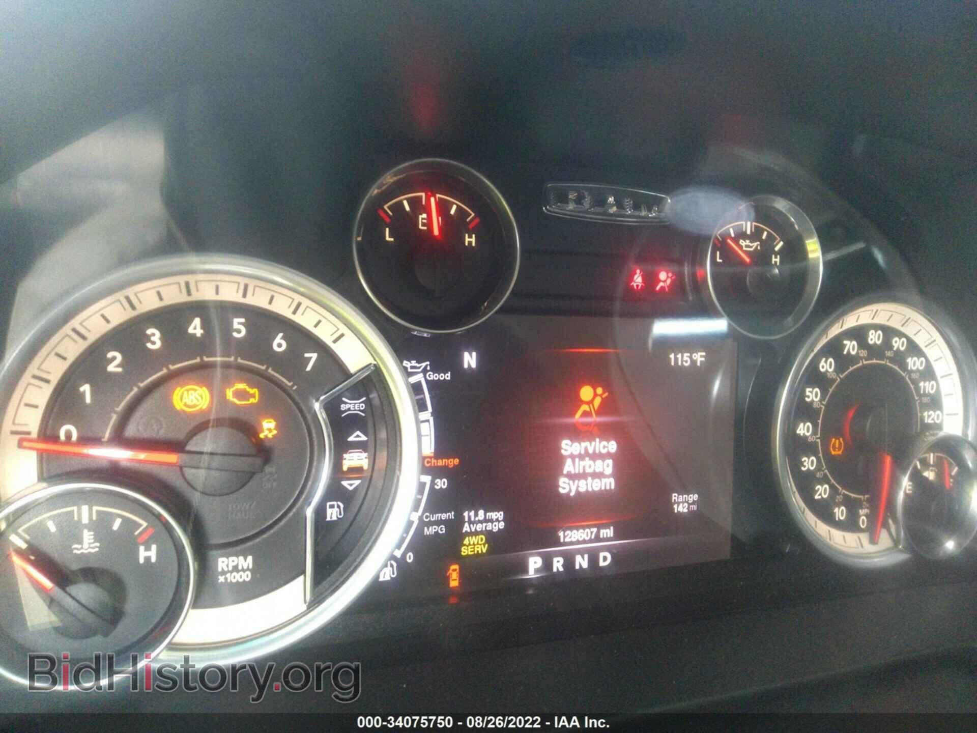 2016 RAM 1500 - VIN: 1C6RR7LT8GS249454 - Фото 7