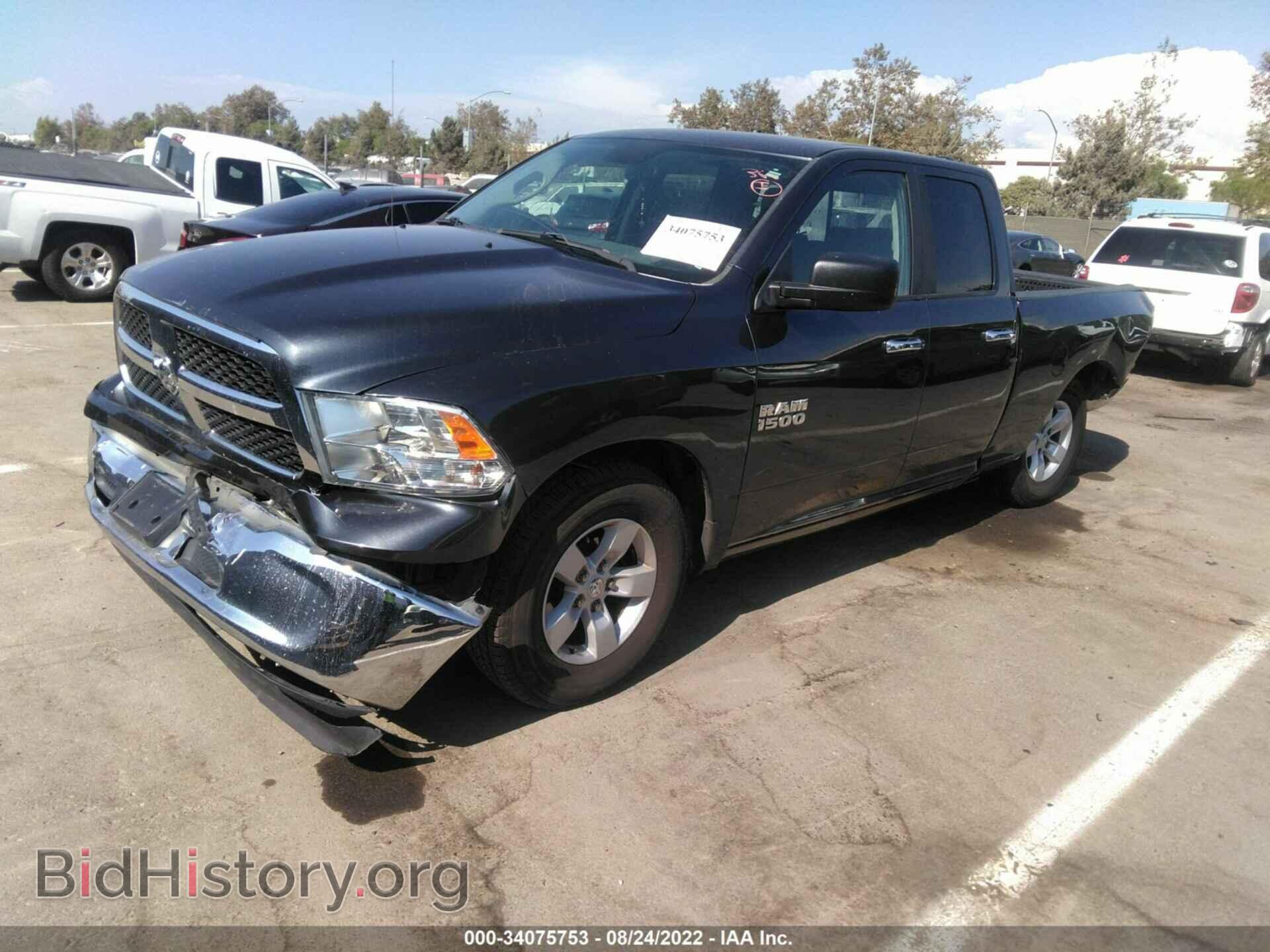 2017 RAM 1500 - VIN: 1C6RR6GG8HS744231 - Фото 2