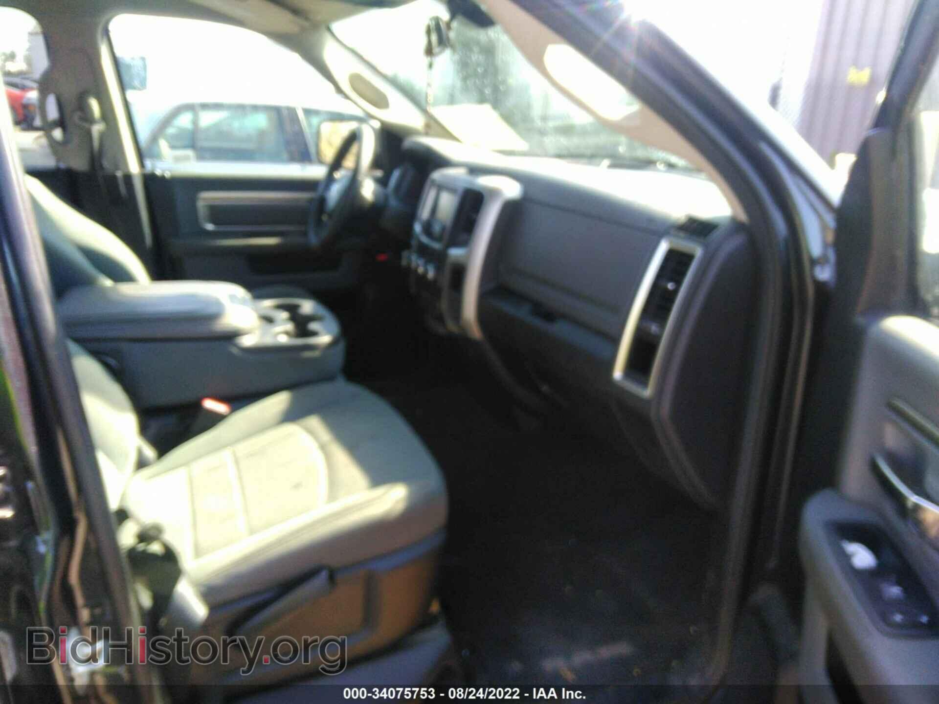 2017 RAM 1500 - VIN: 1C6RR6GG8HS744231 - Фото 5