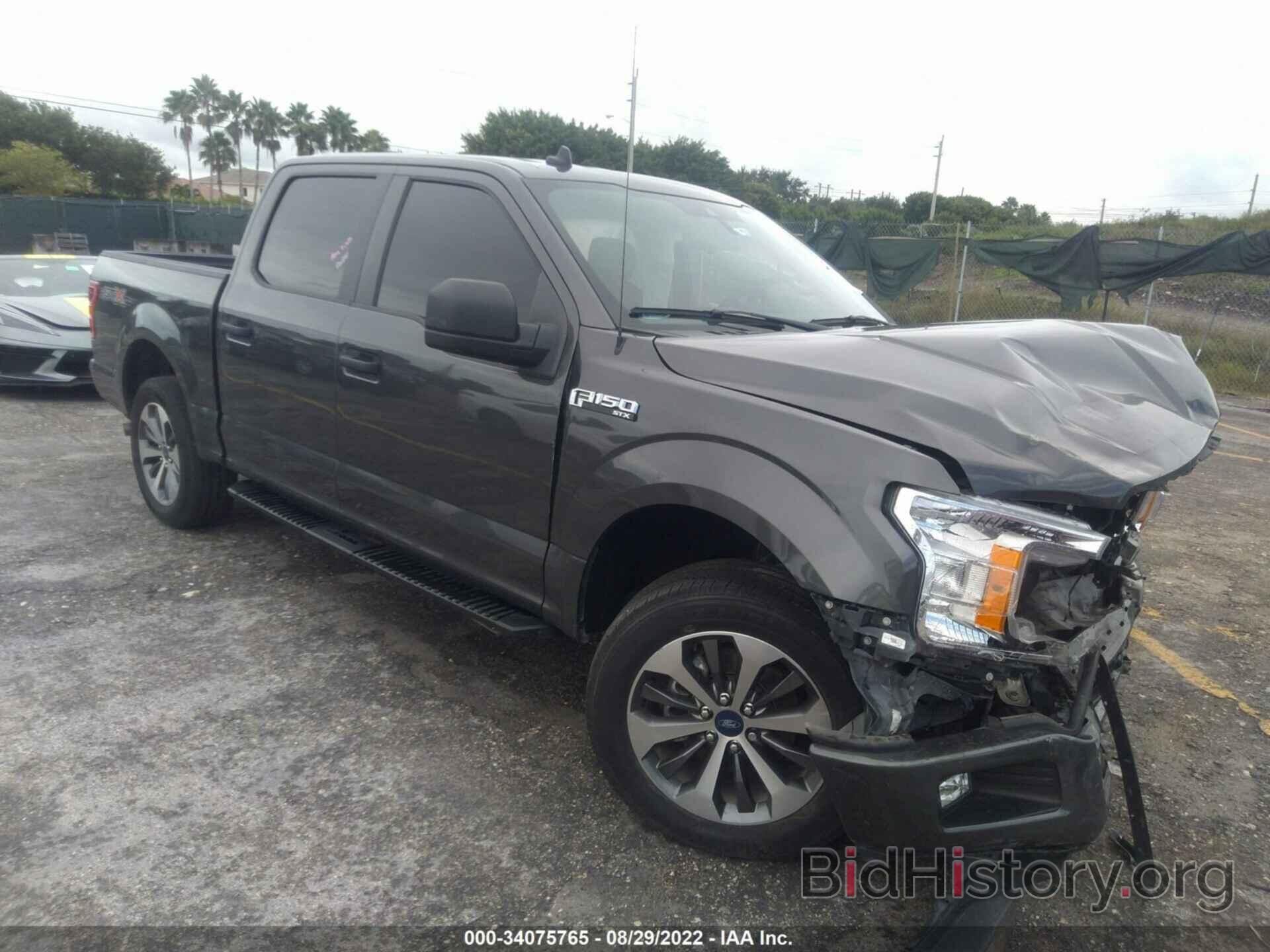 Photo 1FTEW1CP2LKF33320 - FORD F-150 2020