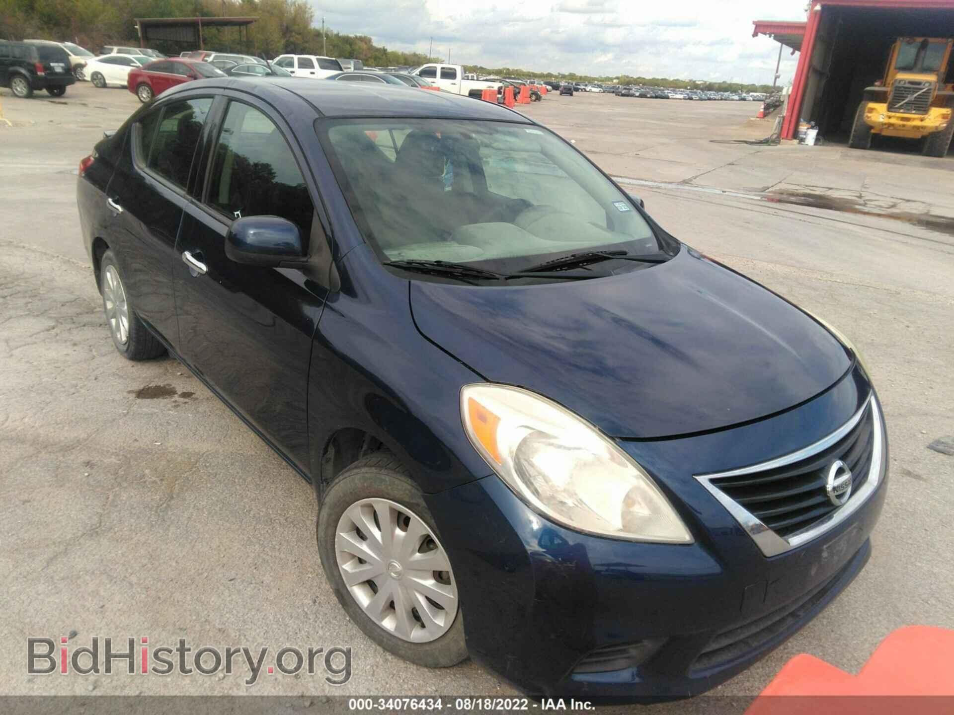 Photo 3N1CN7AP2EL838837 - NISSAN VERSA 2014