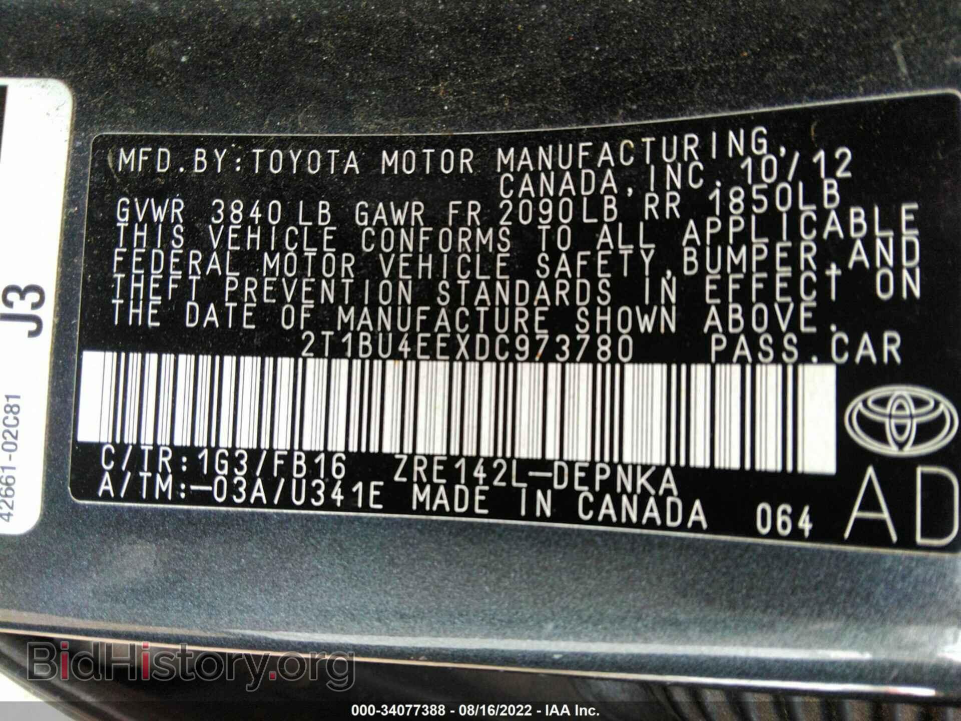 2013 TOYOTA COROLLA - VIN: 2T1BU4EEXDC973780 - Photo 9