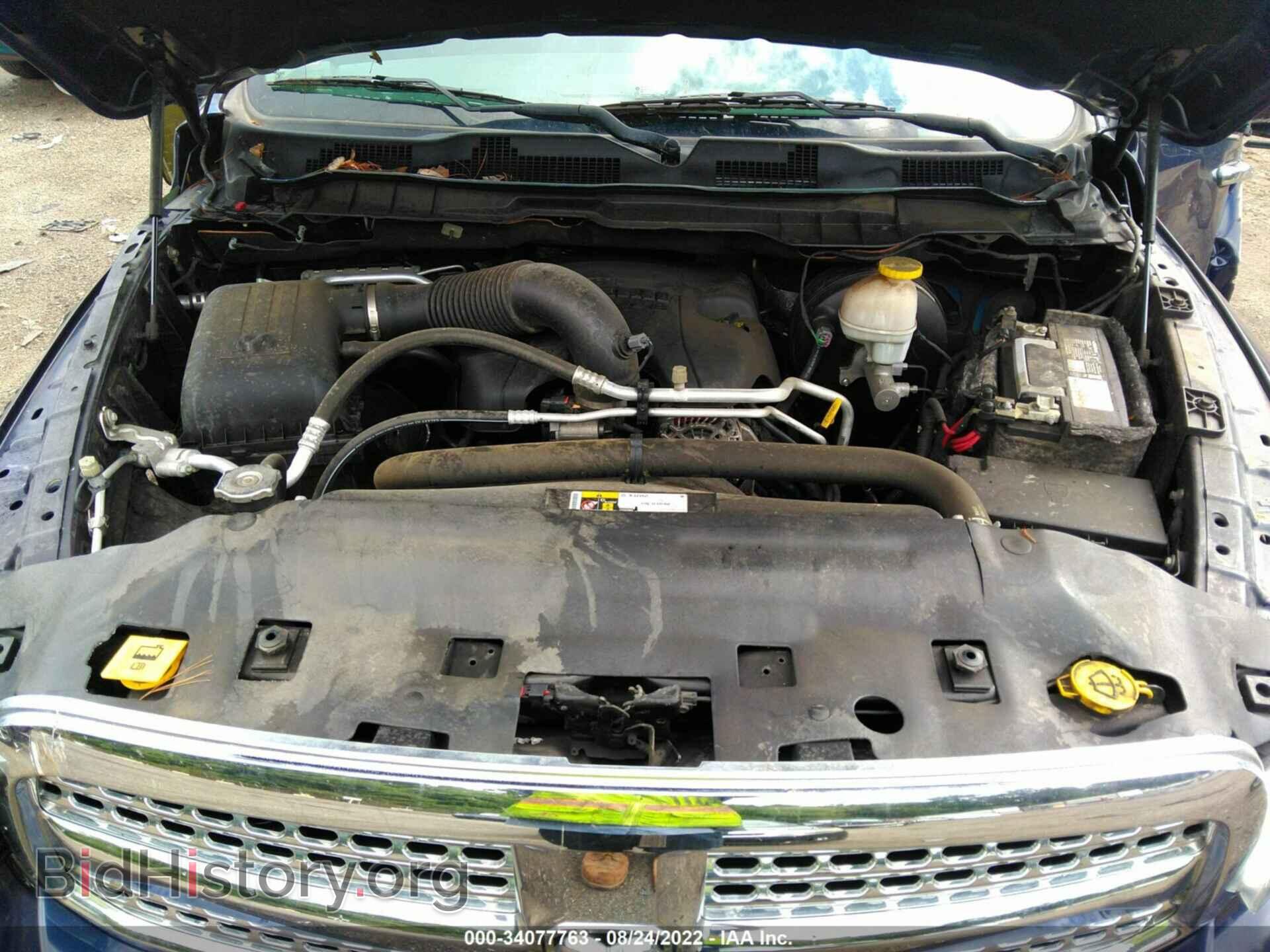 2017 RAM 1500 - VIN: 1C6RR7VT1HS509580 - Фото 10