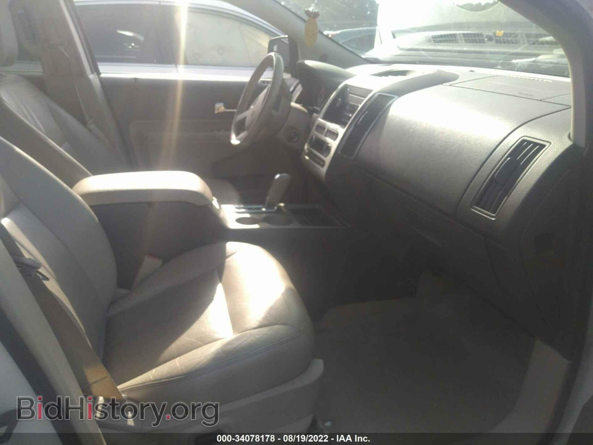 2009 FORD EDGE - VIN: 2FMDK39C59BA47770 - Фото 5