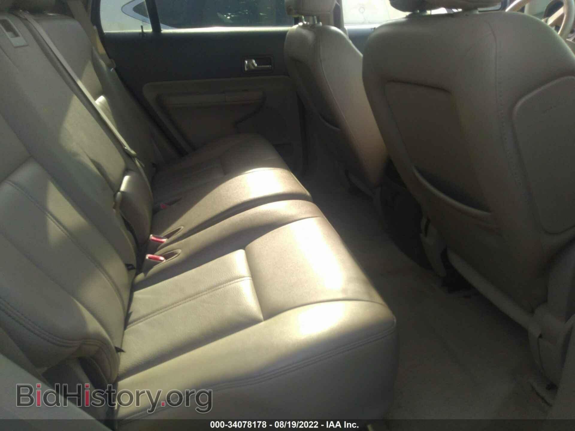 2009 FORD EDGE - VIN: 2FMDK39C59BA47770 - Фото 8