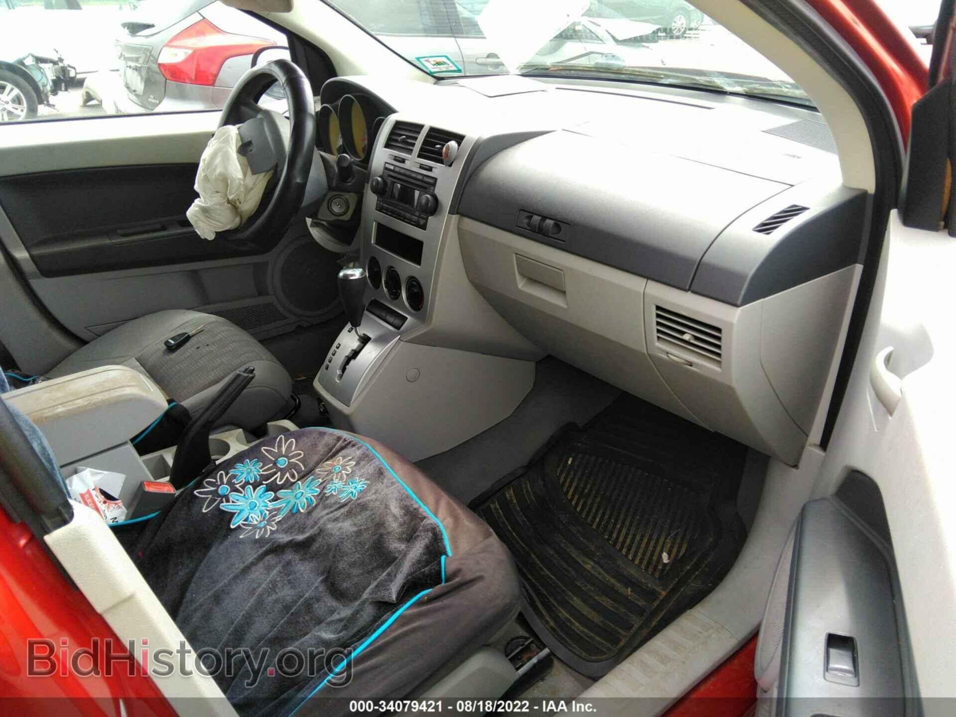 2007 DODGE CALIBER - VIN: 1B3HB28B77D316160 - Фото 5