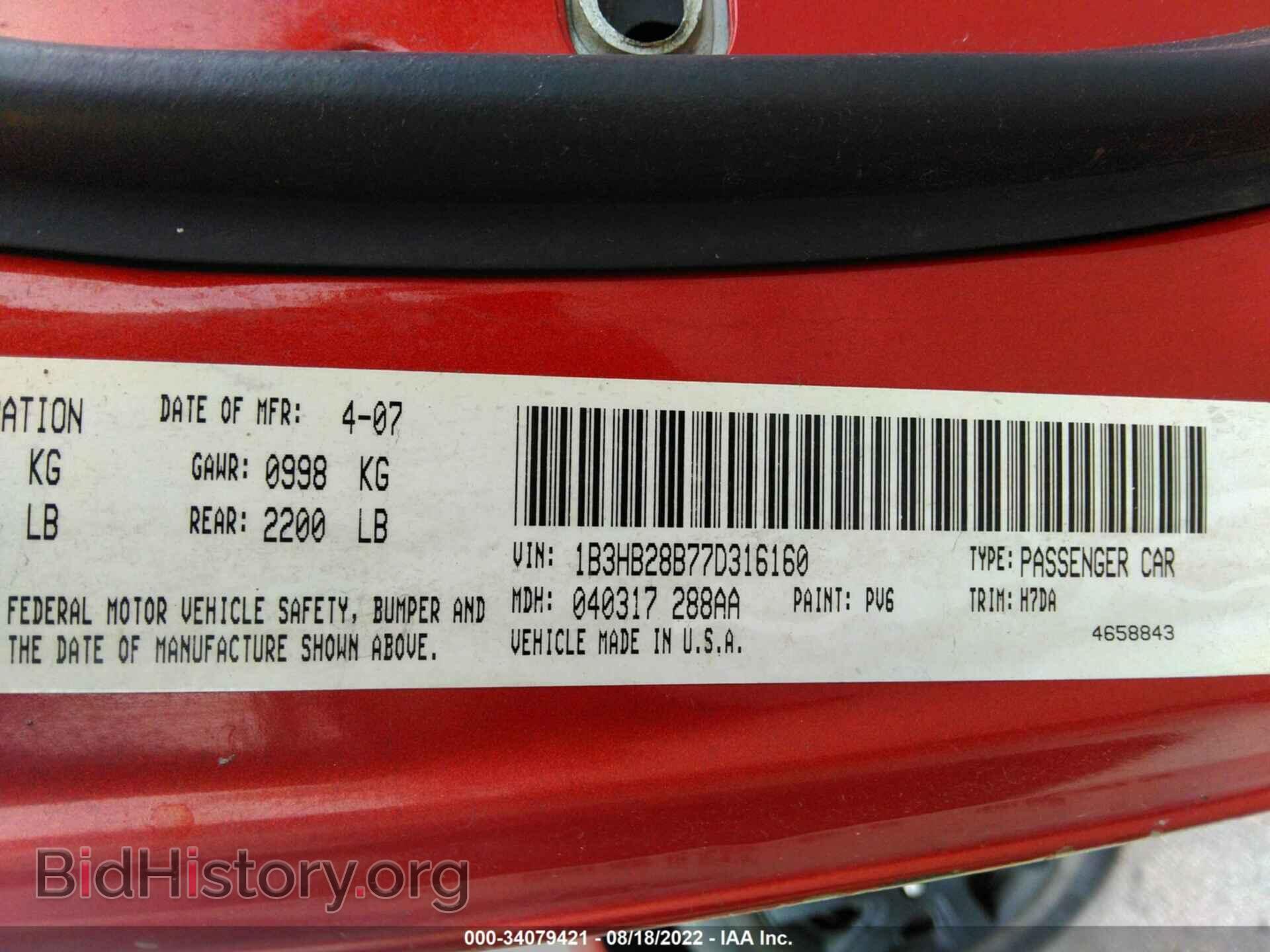 2007 DODGE CALIBER - VIN: 1B3HB28B77D316160 - Фото 9