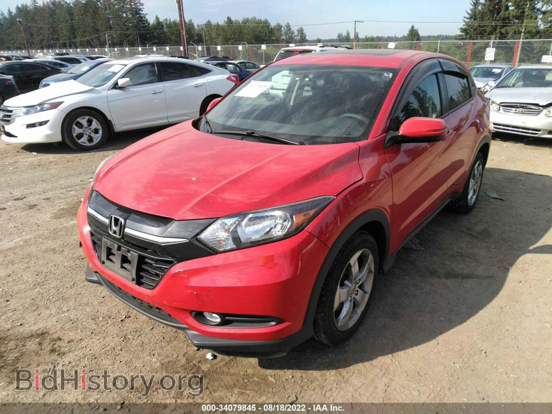 2017 HONDA HR-V - VIN: 3CZRU6H59HM708751 - Фото 2