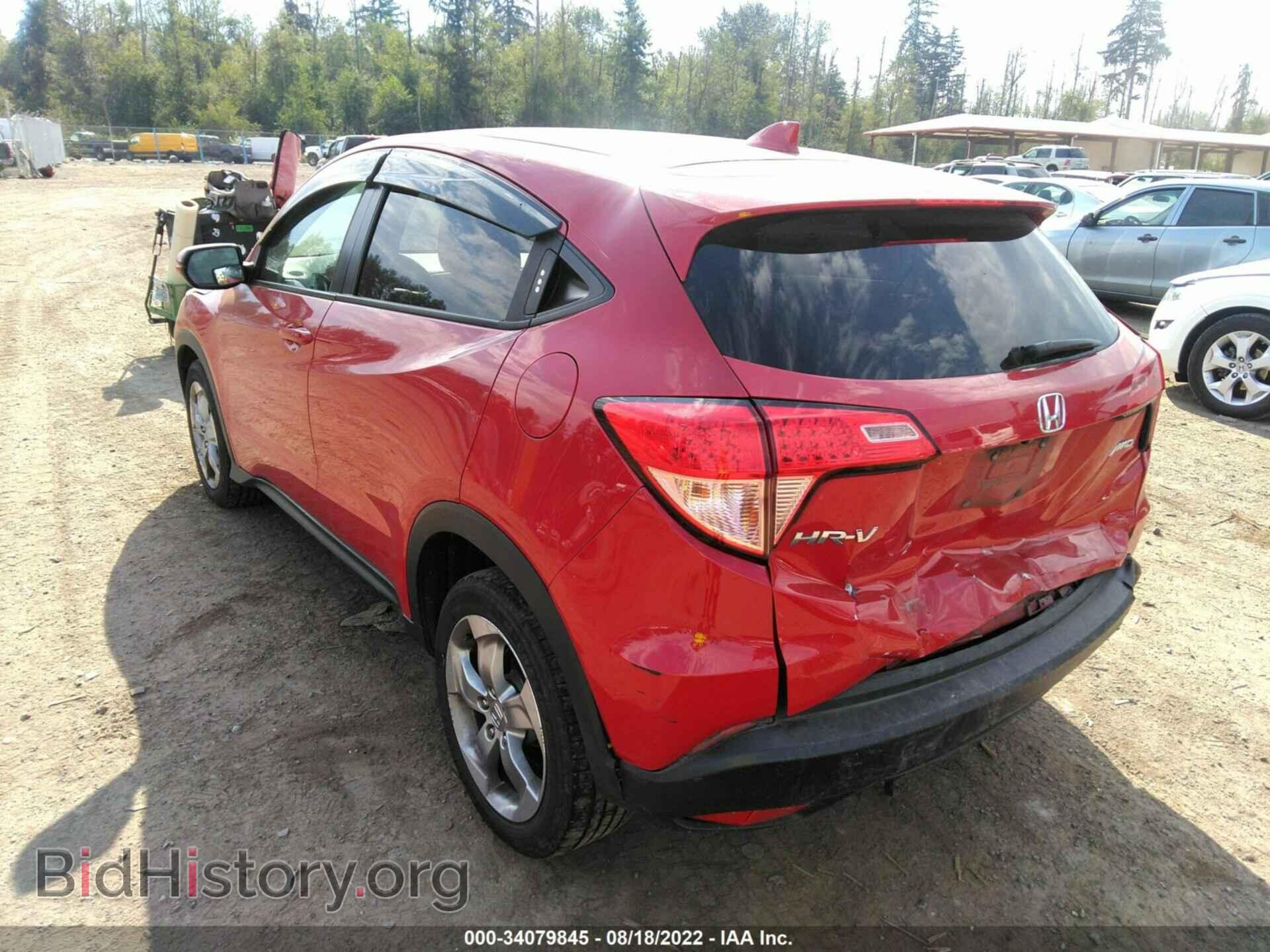 2017 HONDA HR-V - VIN: 3CZRU6H59HM708751 - Фото 3