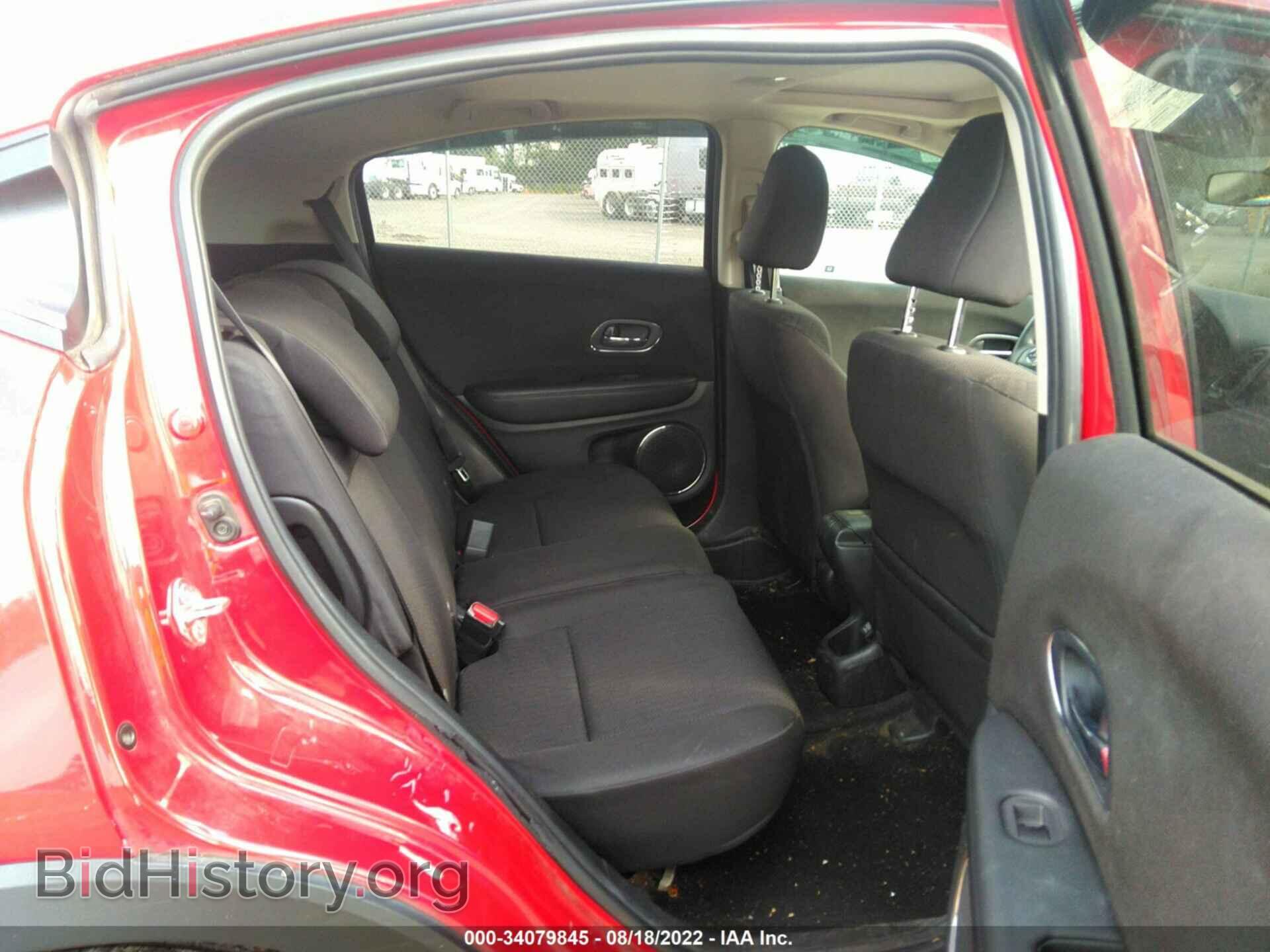 2017 HONDA HR-V - VIN: 3CZRU6H59HM708751 - Фото 8