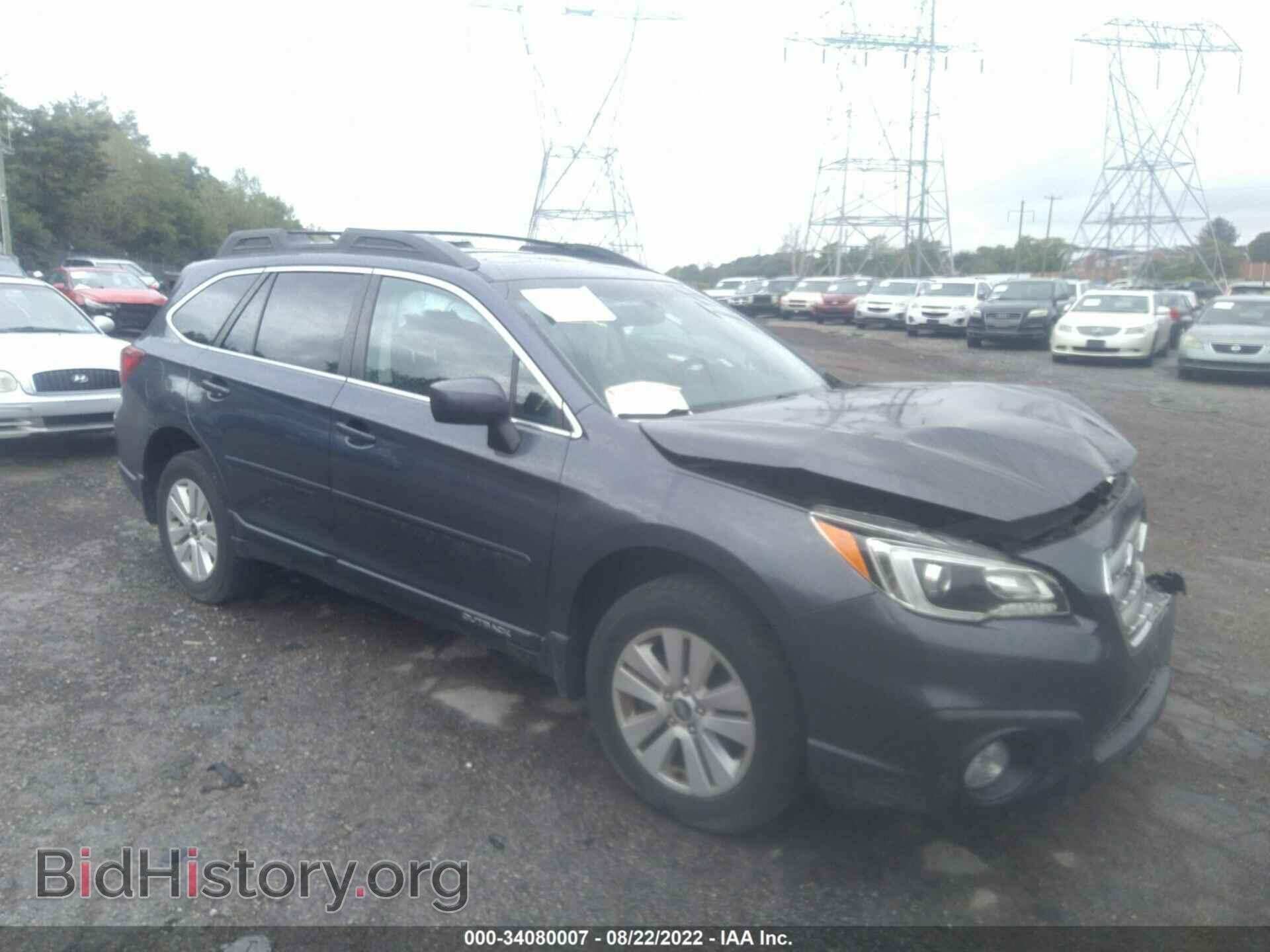 Фотография 4S4BSADC6H3234081 - SUBARU OUTBACK 2017