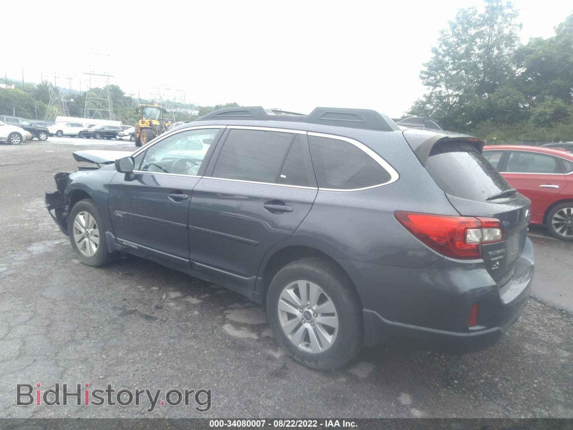 2017 SUBARU OUTBACK - VIN: 4S4BSADC6H3234081 - Фото 3