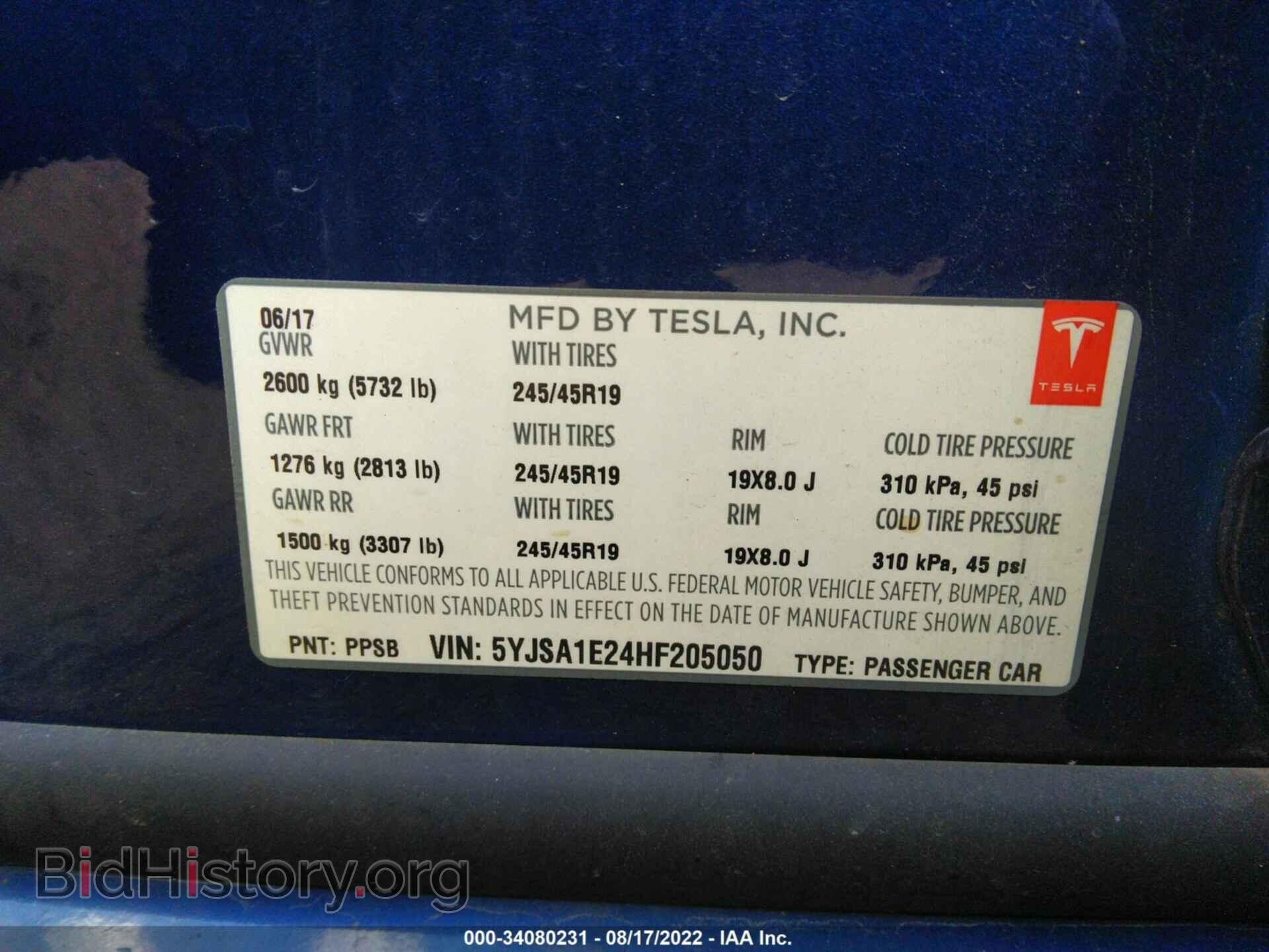 2017 TESLA MODEL S - VIN: 5YJSA1E24HF205050 - Фото 9