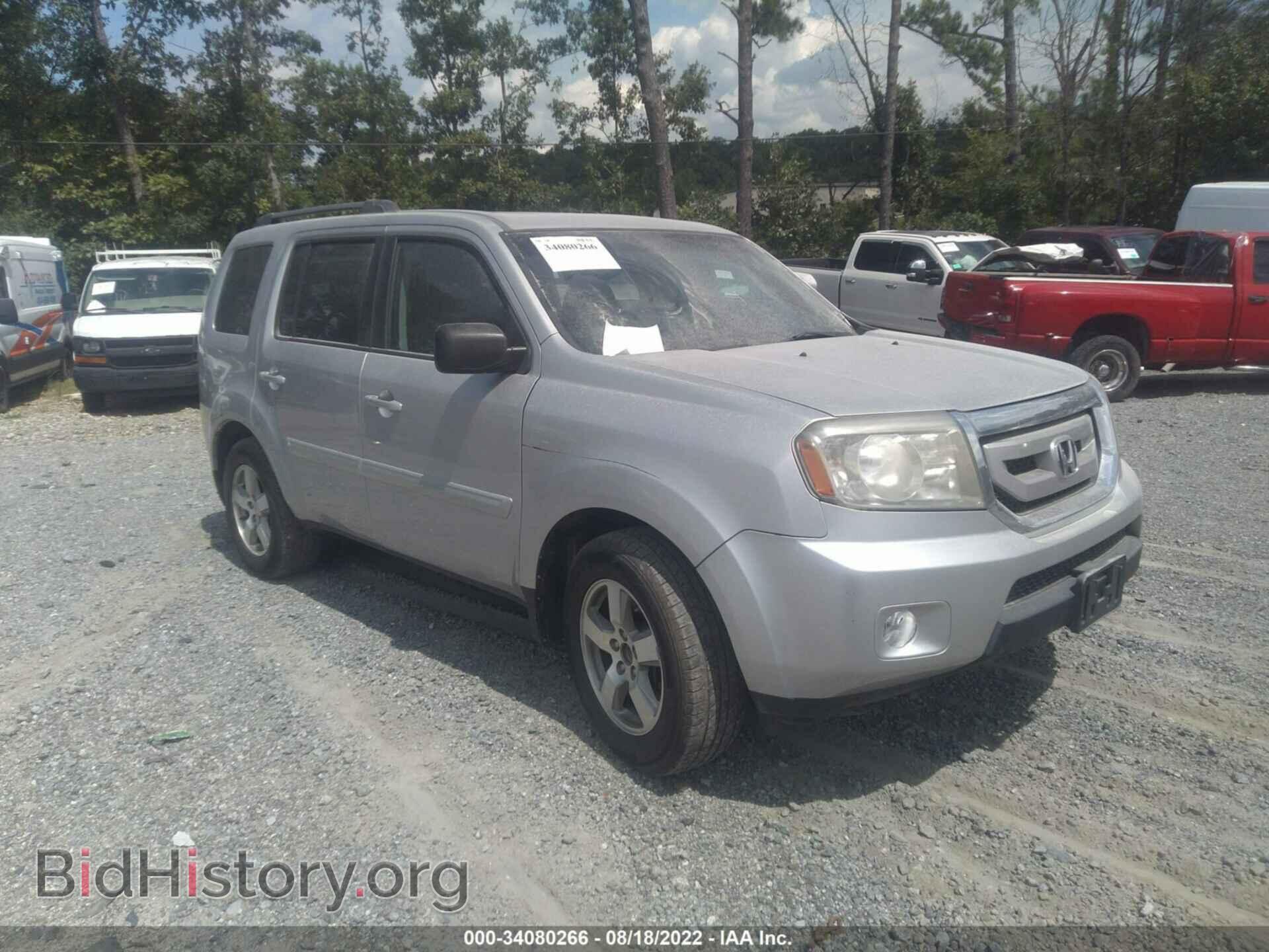 Фотография 5FNYF4H62BB070718 - HONDA PILOT 2011
