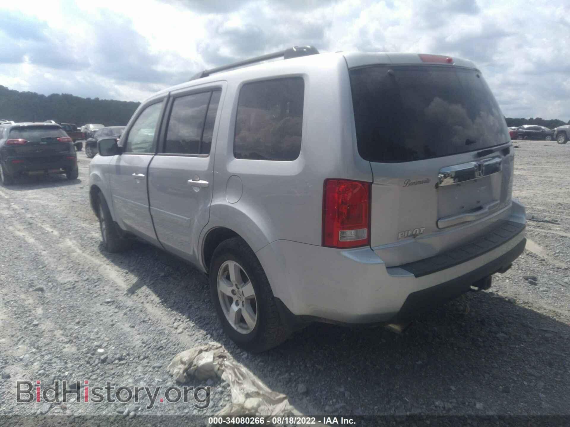2011 HONDA PILOT - VIN: 5FNYF4H62BB070718 - Фото 3