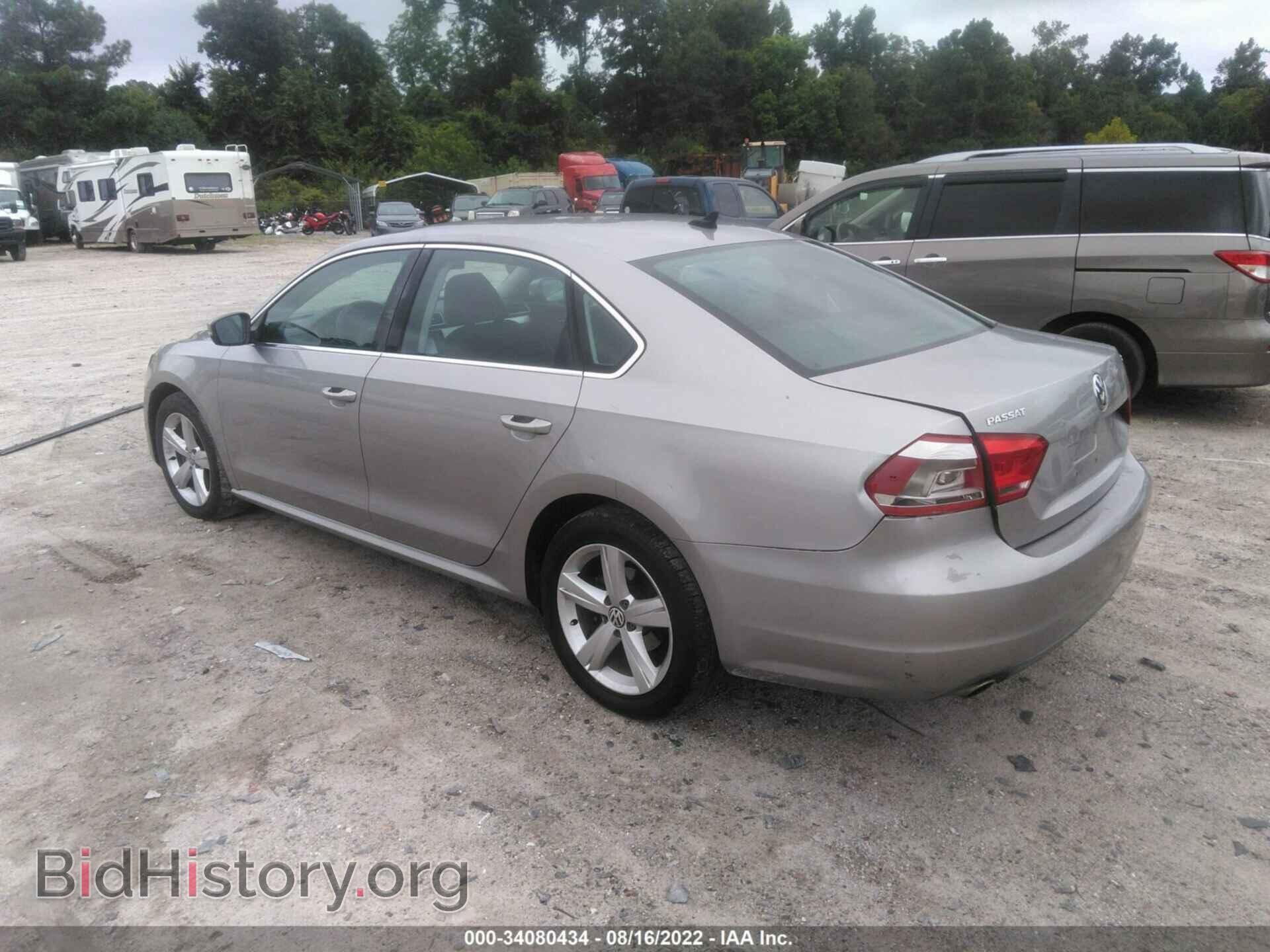 2013 VOLKSWAGEN PASSAT - VIN: 1VWBP7A33DC071832 - Фото 3