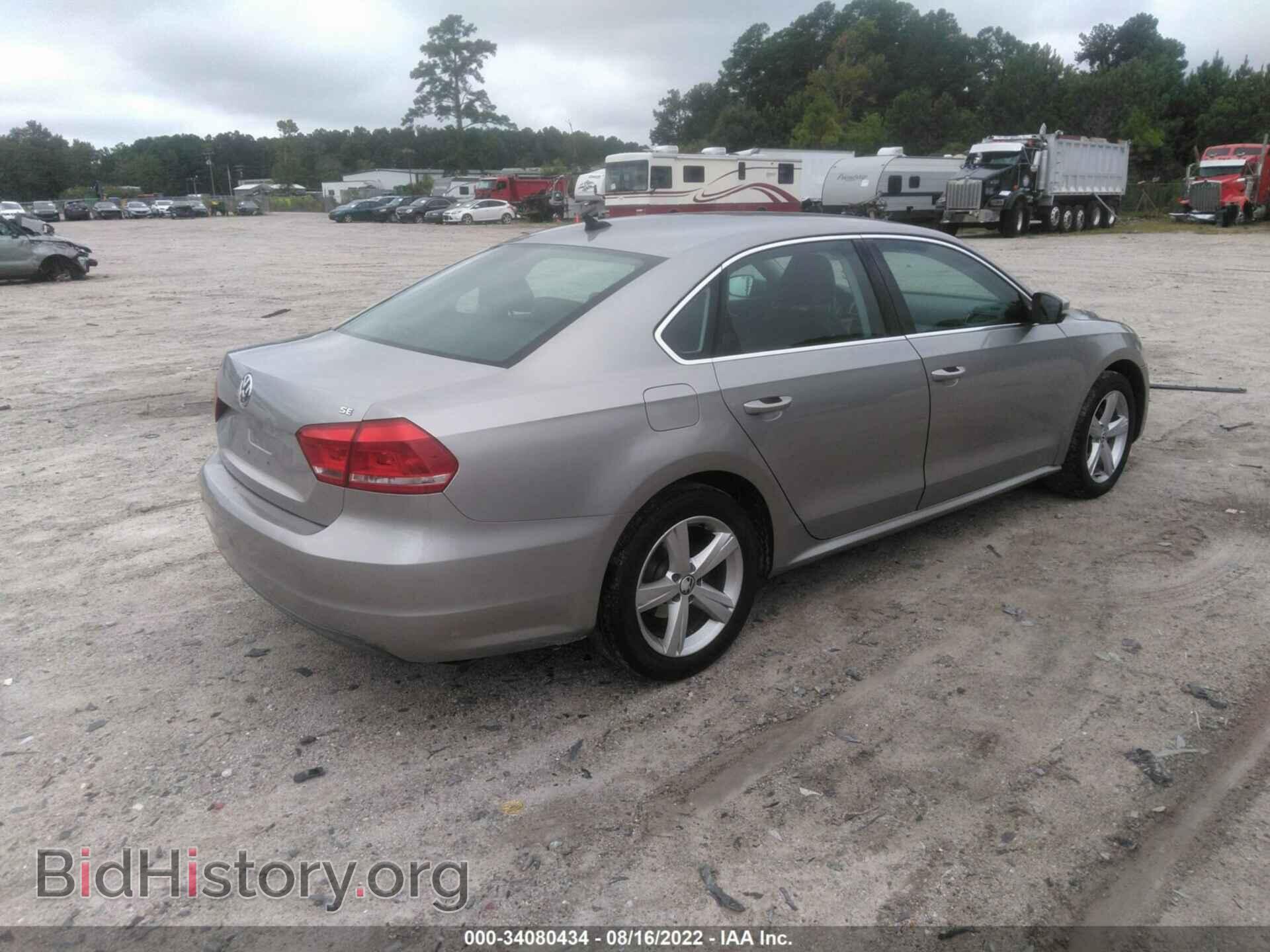 2013 VOLKSWAGEN PASSAT - VIN: 1VWBP7A33DC071832 - Фото 4
