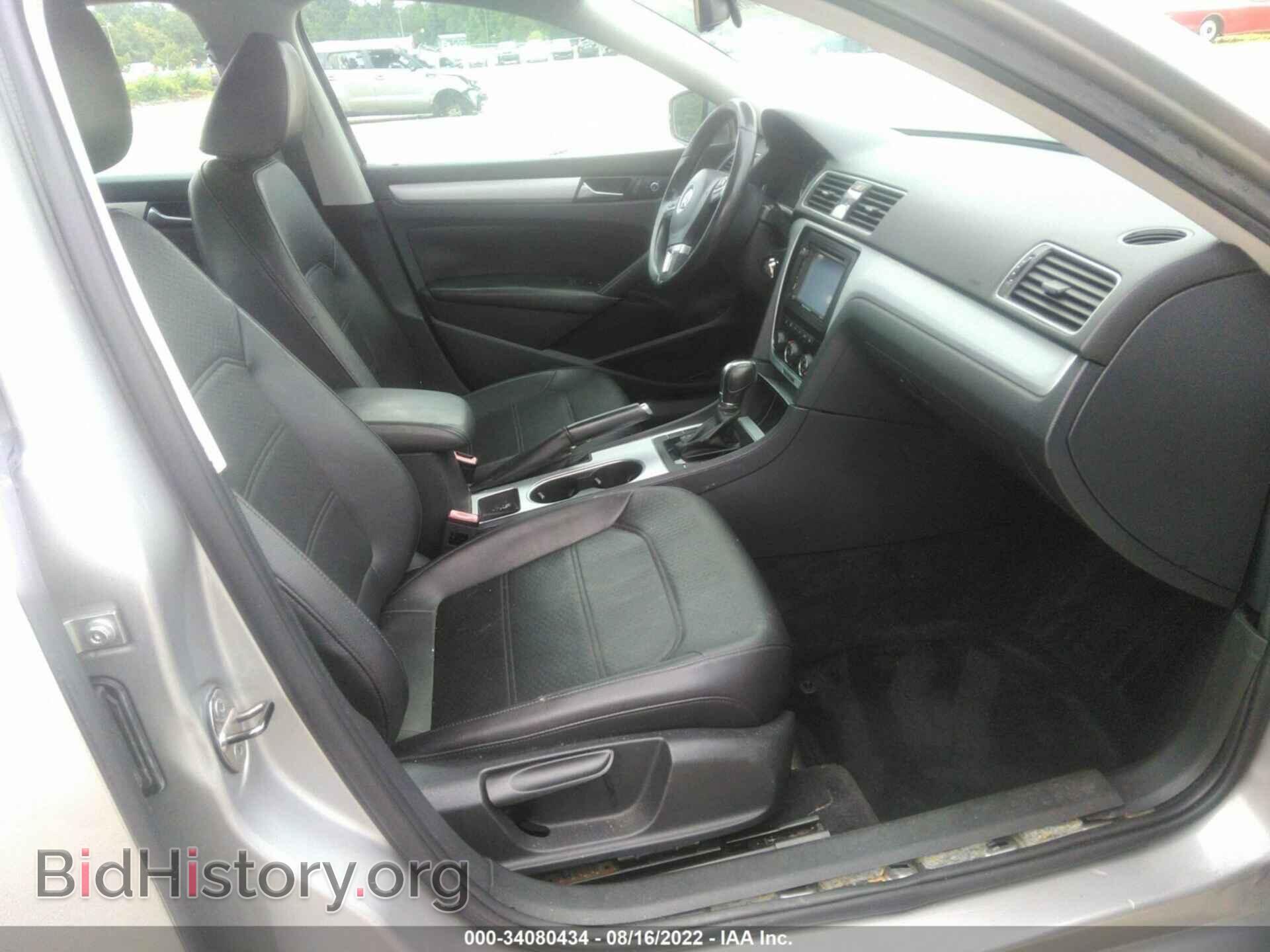 2013 VOLKSWAGEN PASSAT - VIN: 1VWBP7A33DC071832 - Фото 5