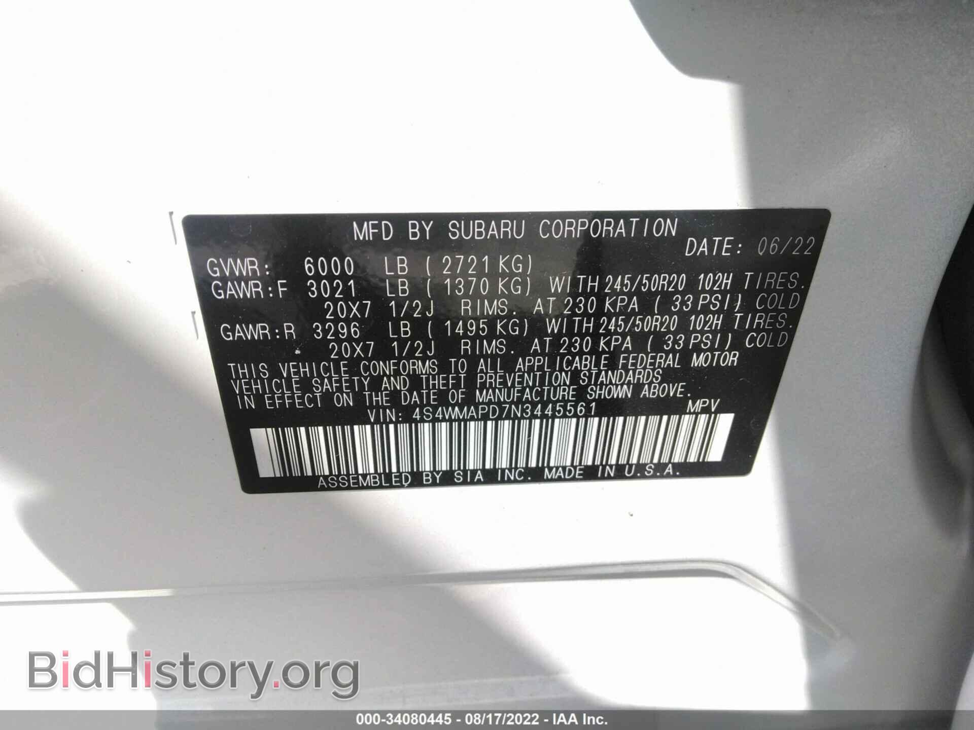 2022 SUBARU ASCENT - VIN: 4S4WMAPD7N3445561 - Фото 9