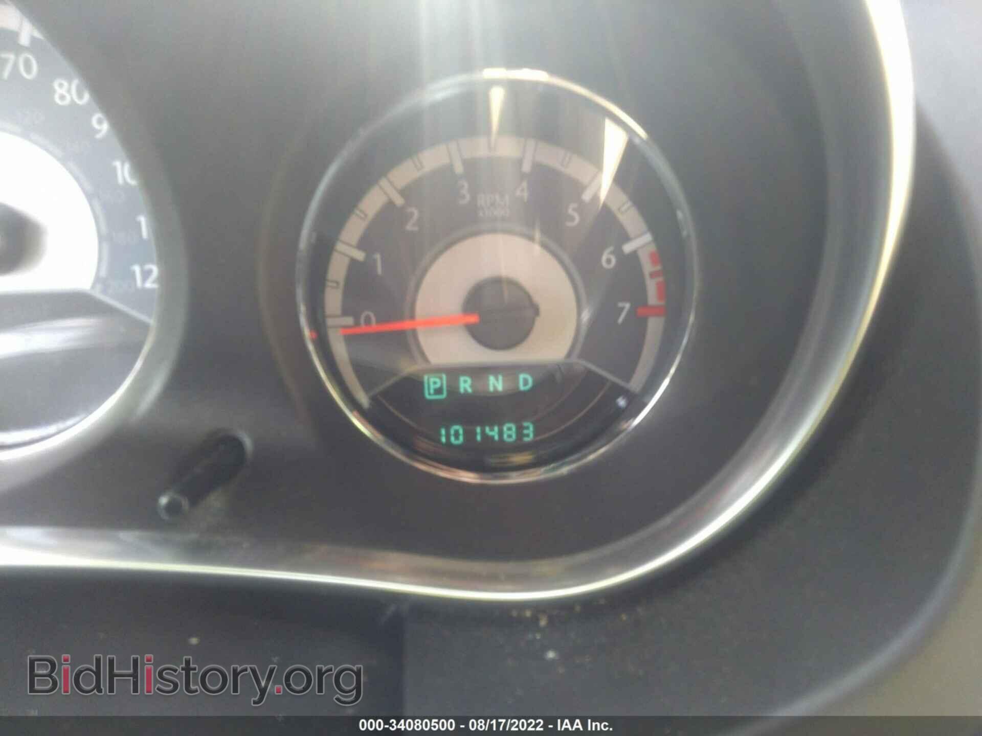 2011 CHRYSLER 200 - VIN: 1C3BC7EG4BN552335 - Фото 7