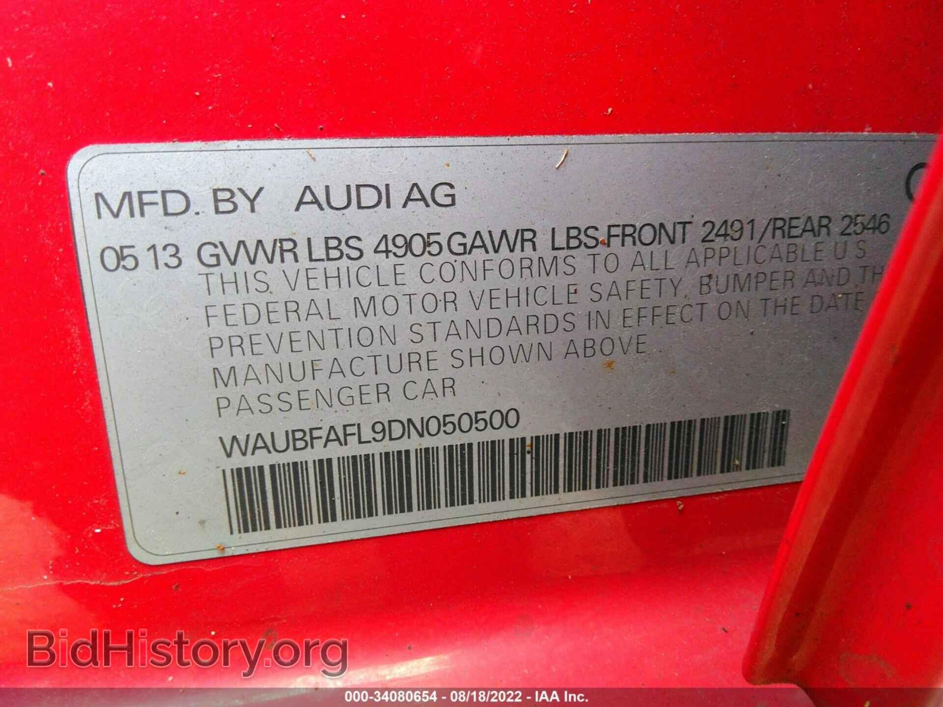 2013 AUDI A4 - VIN: WAUBFAFL9DN050500 - Фото 9