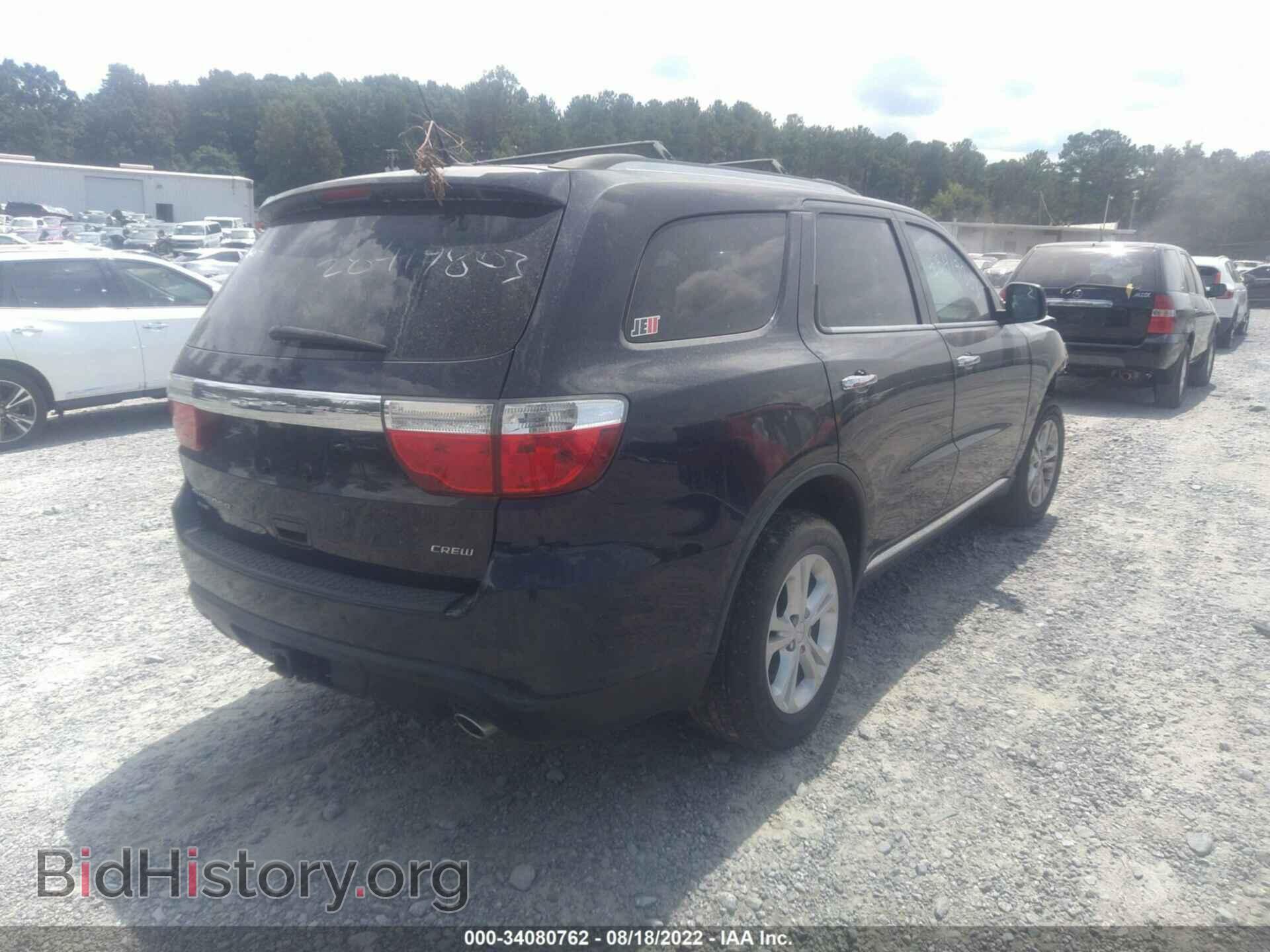 2013 DODGE DURANGO - VIN: 1C4SDJDT9DC565083 - Photo 4
