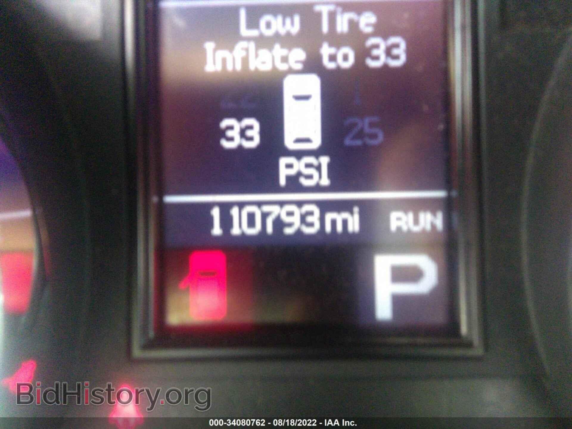 2013 DODGE DURANGO - VIN: 1C4SDJDT9DC565083 - Photo 7