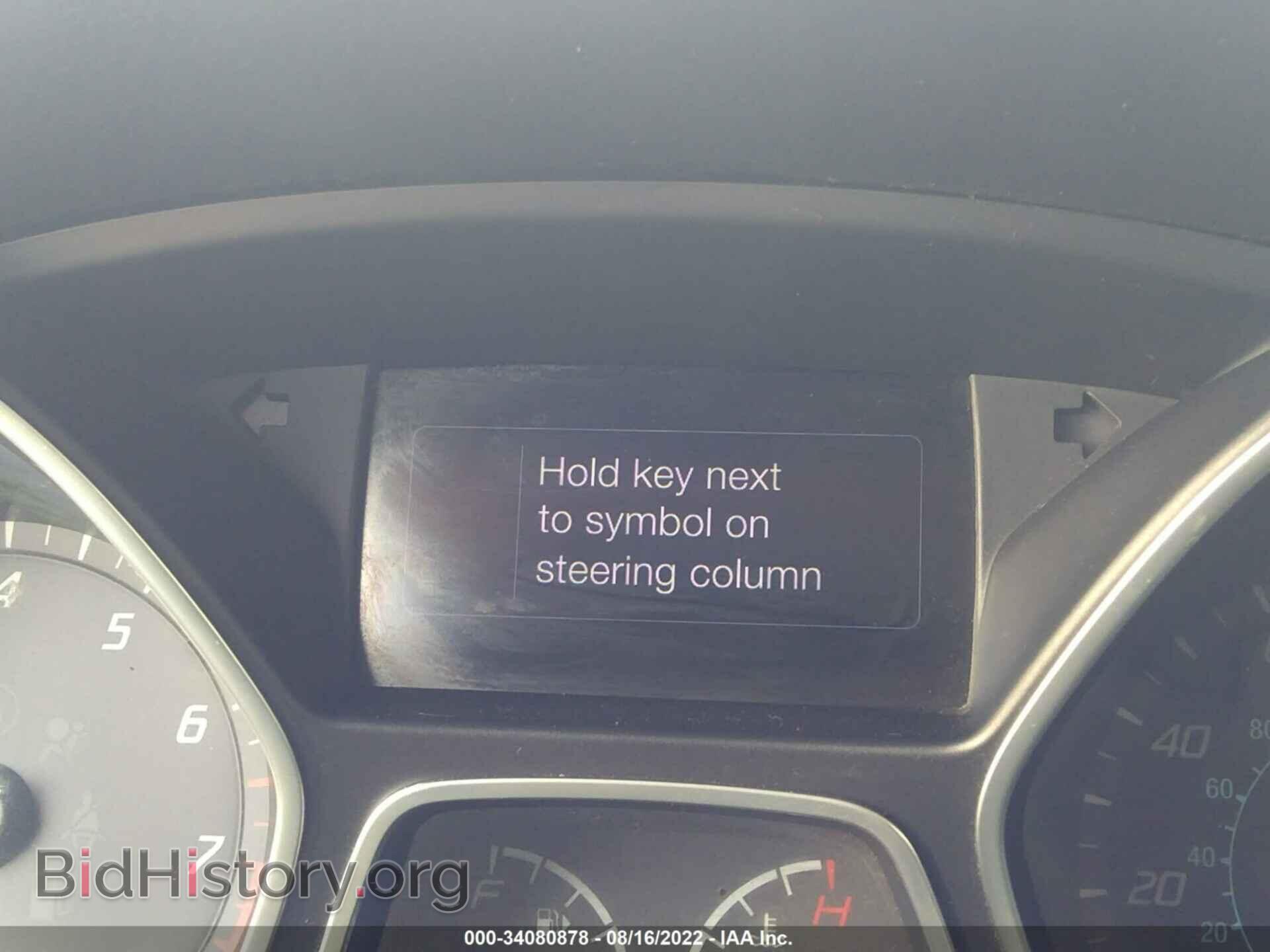 2013 FORD FOCUS - VIN: 1FADP3N20DL251880 - Фото 7