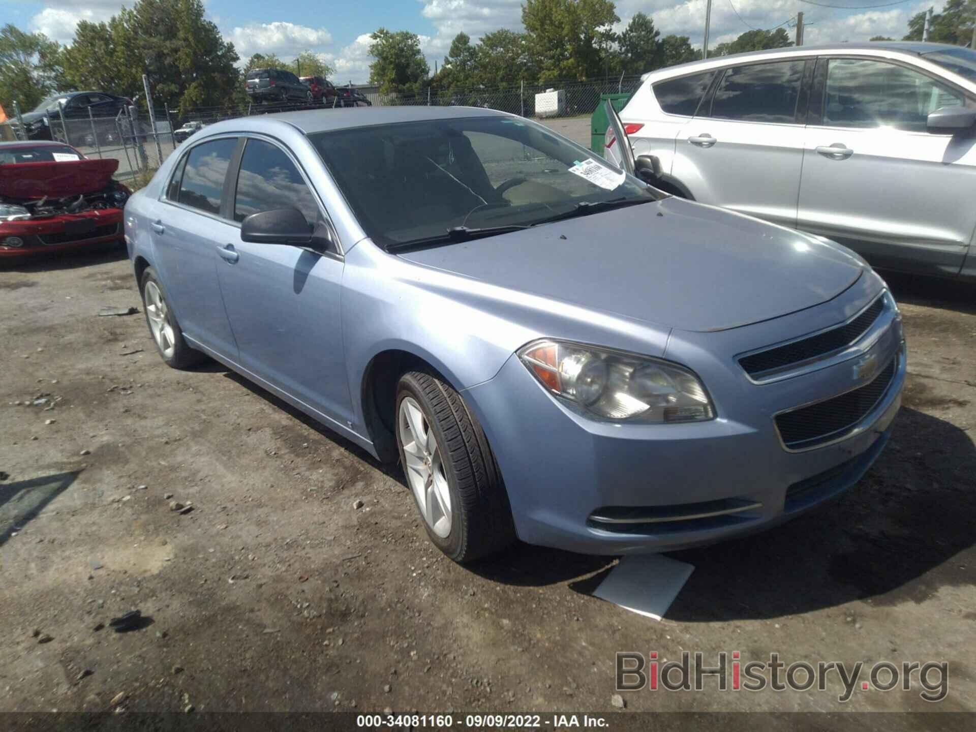 Photo 1G1ZG57B49F133337 - CHEVROLET MALIBU 2009