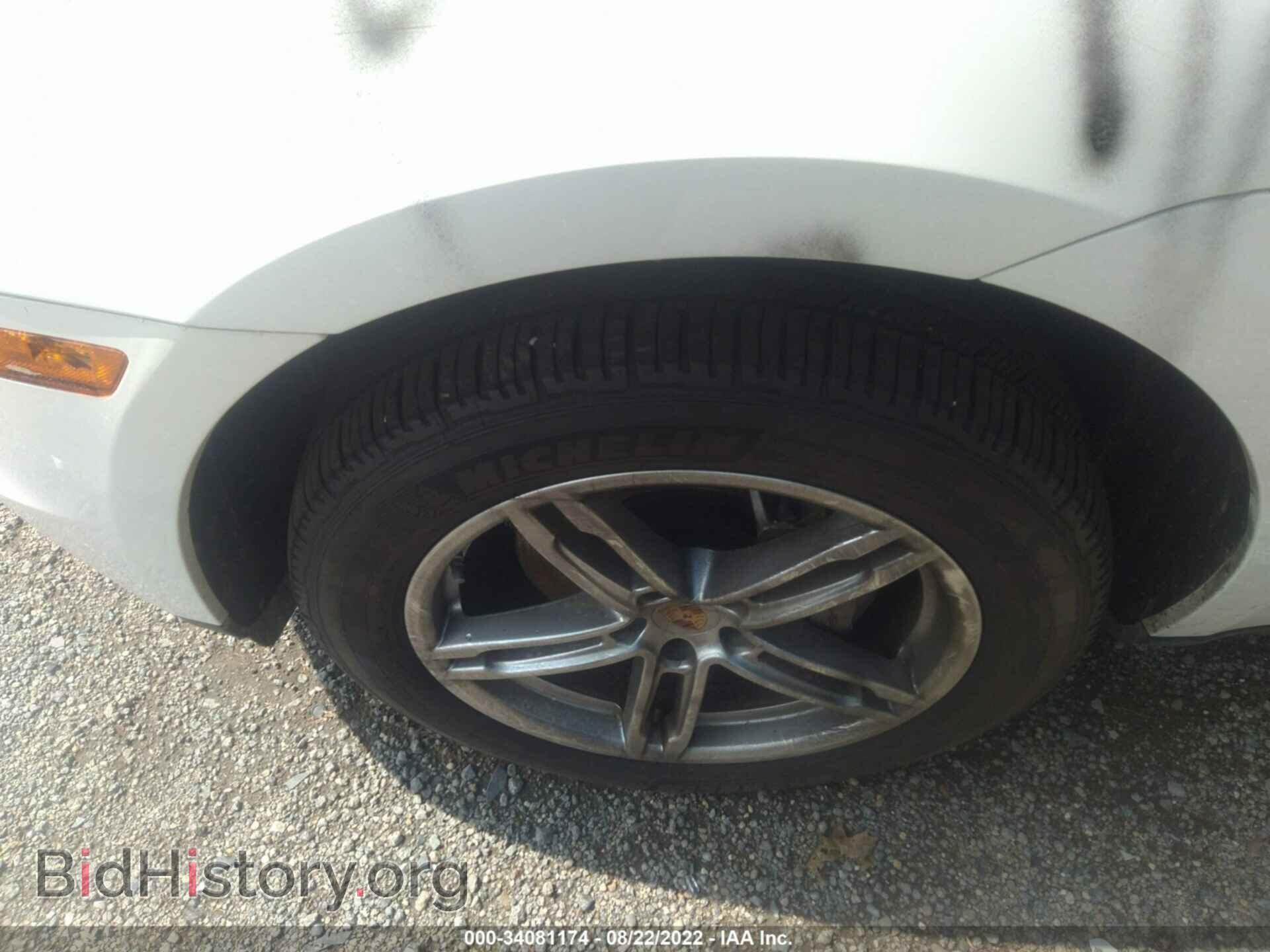 2015 PORSCHE MACAN - VIN: WP1AB2A52FLB51156 - Photo 12