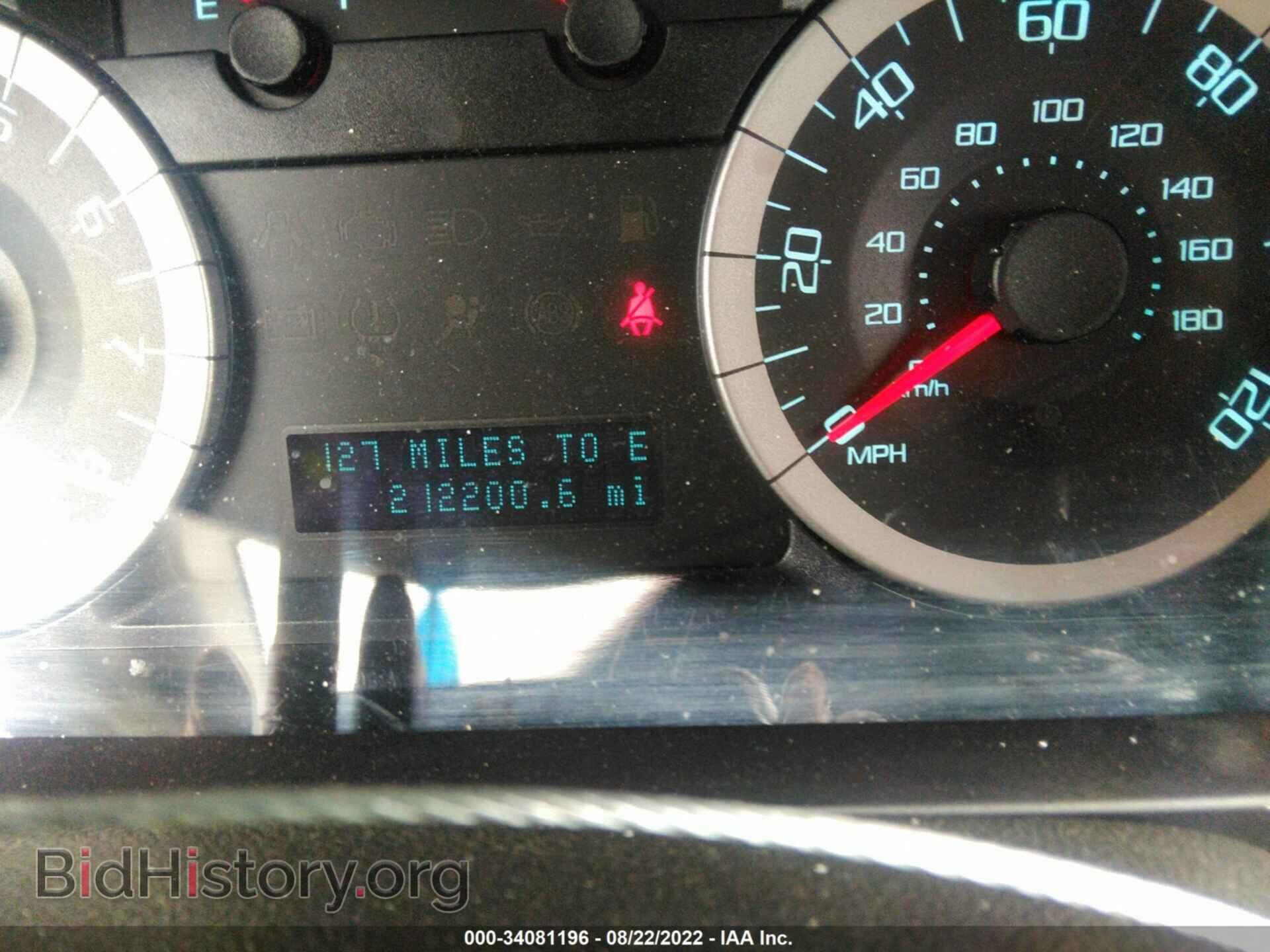2011 FORD ESCAPE - VIN: 1FMCU0D71BKC58488 - Фото 7