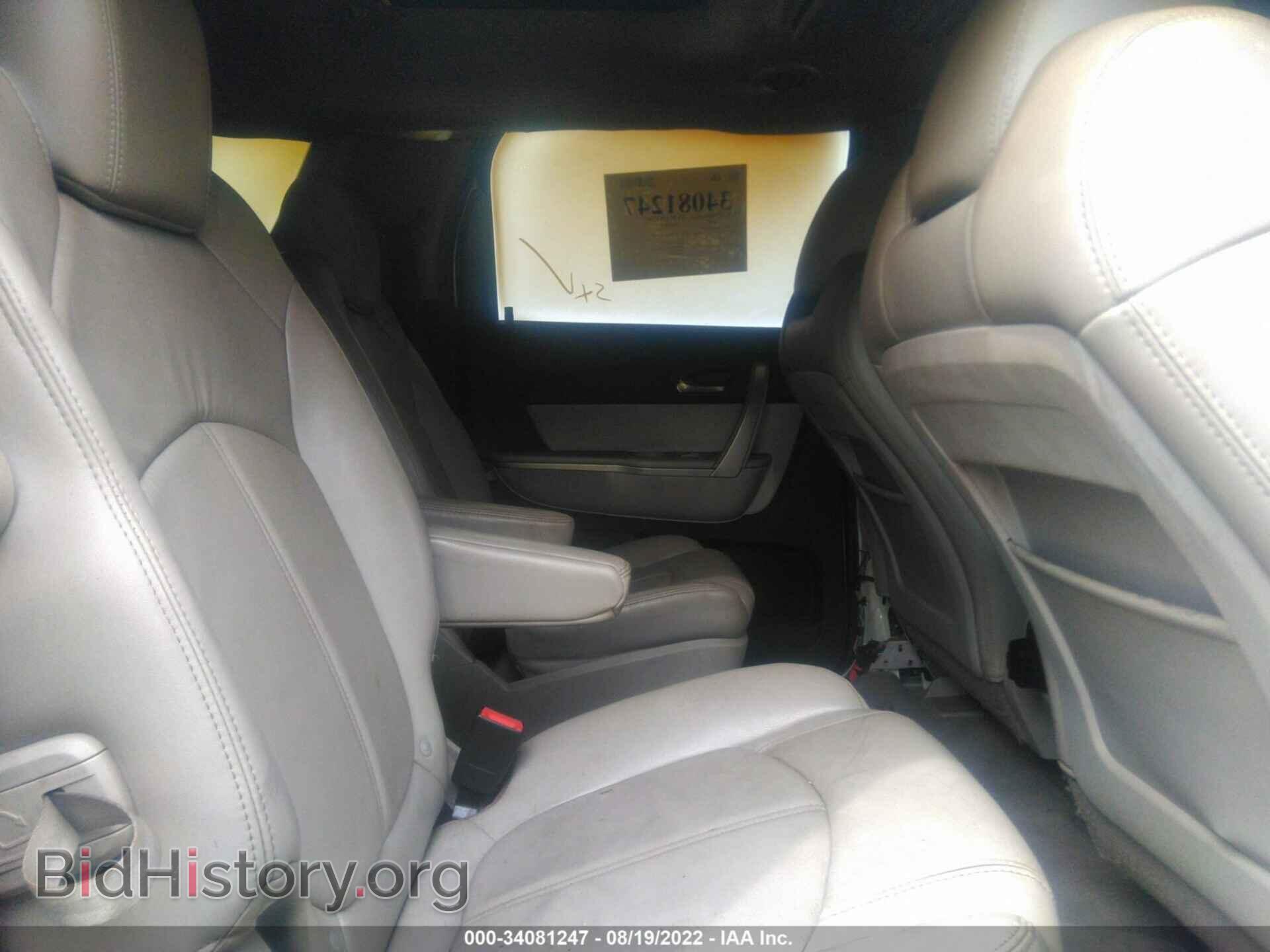2010 GMC ACADIA - VIN: 1GKLVMED0AJ180744 - Фото 8
