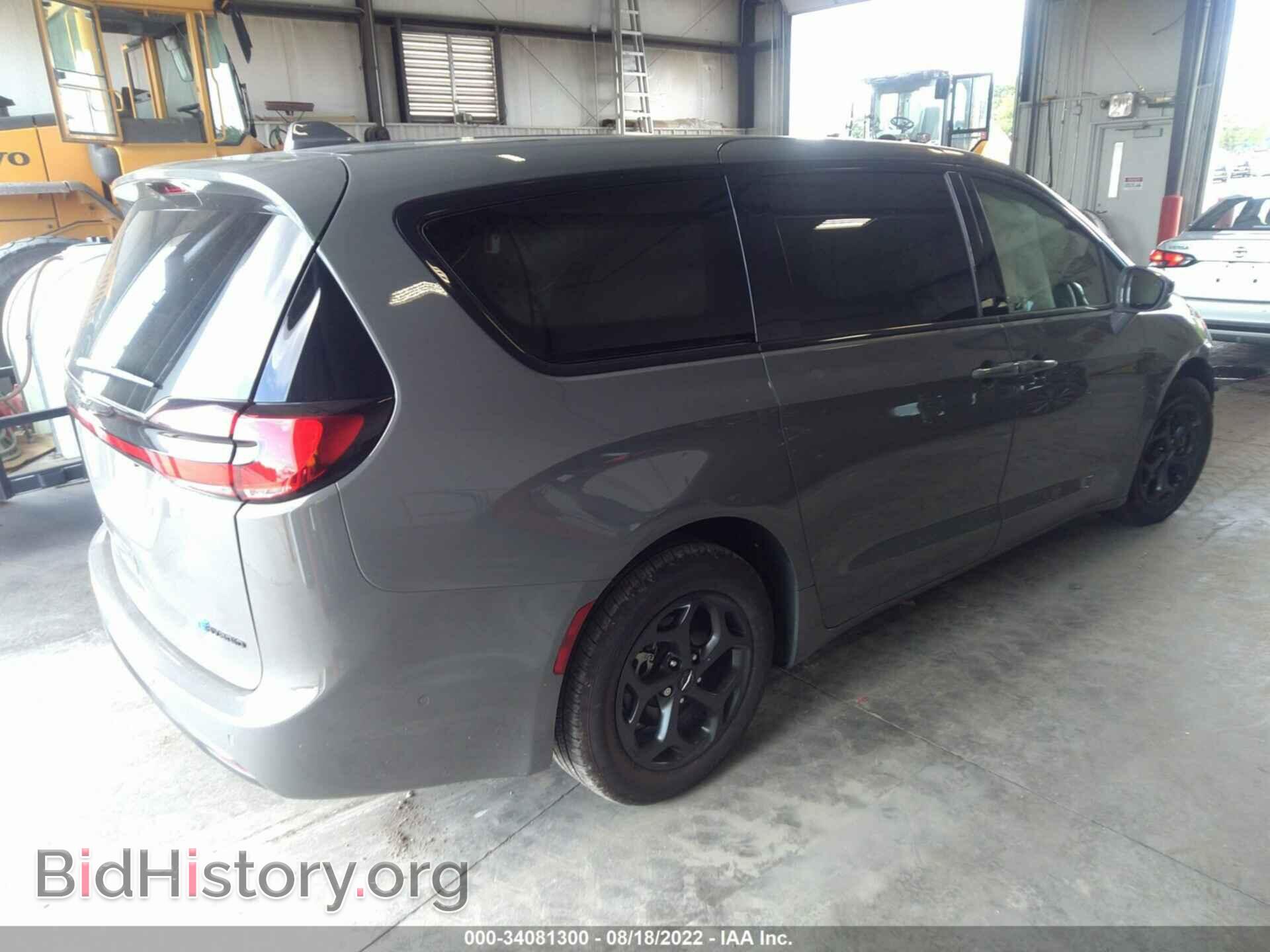 2022 CHRYSLER PACIFICA - VIN: 2C4RC1S74NR119200 - Фото 4