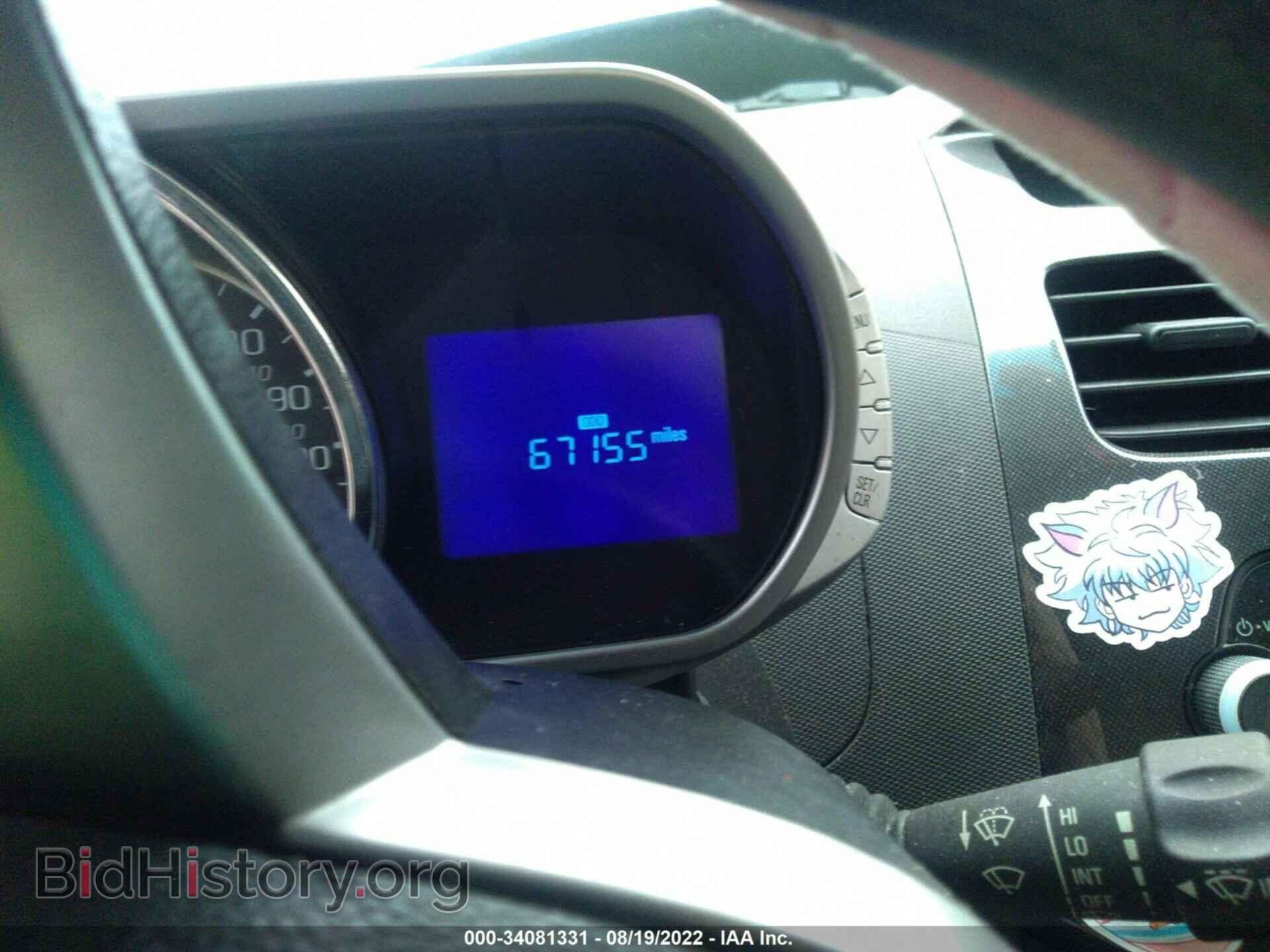 2015 CHEVROLET SPARK - VIN: KL8CB6S9XFC742170 - Фото 7
