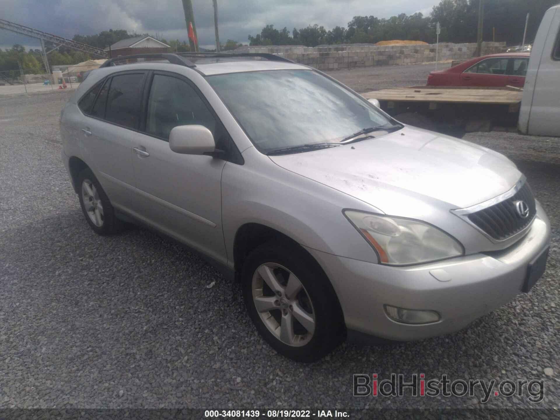 Photo 2T2GK31U38C038931 - LEXUS RX 350 2008