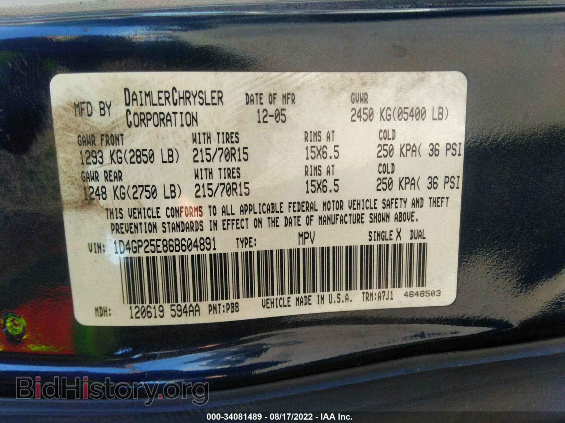 2006 DODGE CARAVAN - VIN: 1D4GP25E86B604891 - Фото 9