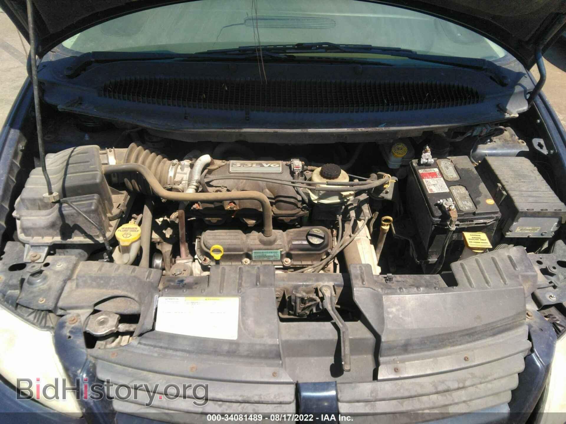 2006 DODGE CARAVAN - VIN: 1D4GP25E86B604891 - Фото 10
