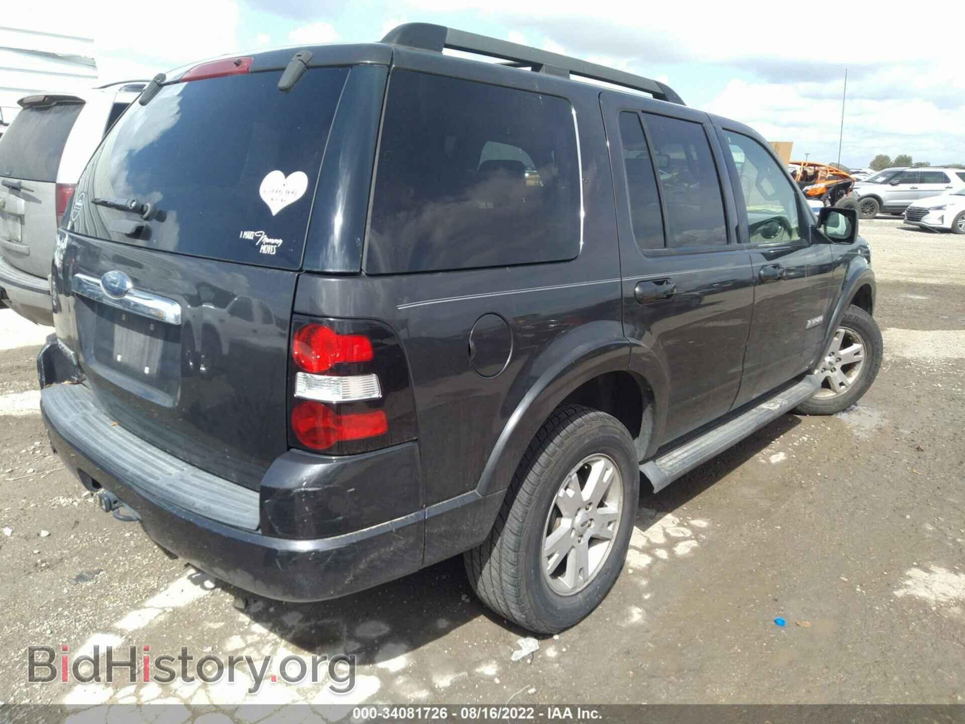 2007 FORD EXPLORER - VIN: 1FMEU63E07UA42929 - Фото 4